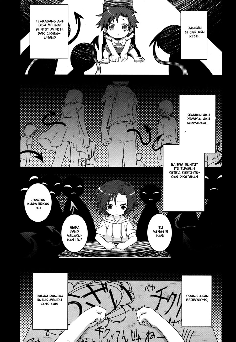 Iris Zero Chapter 03