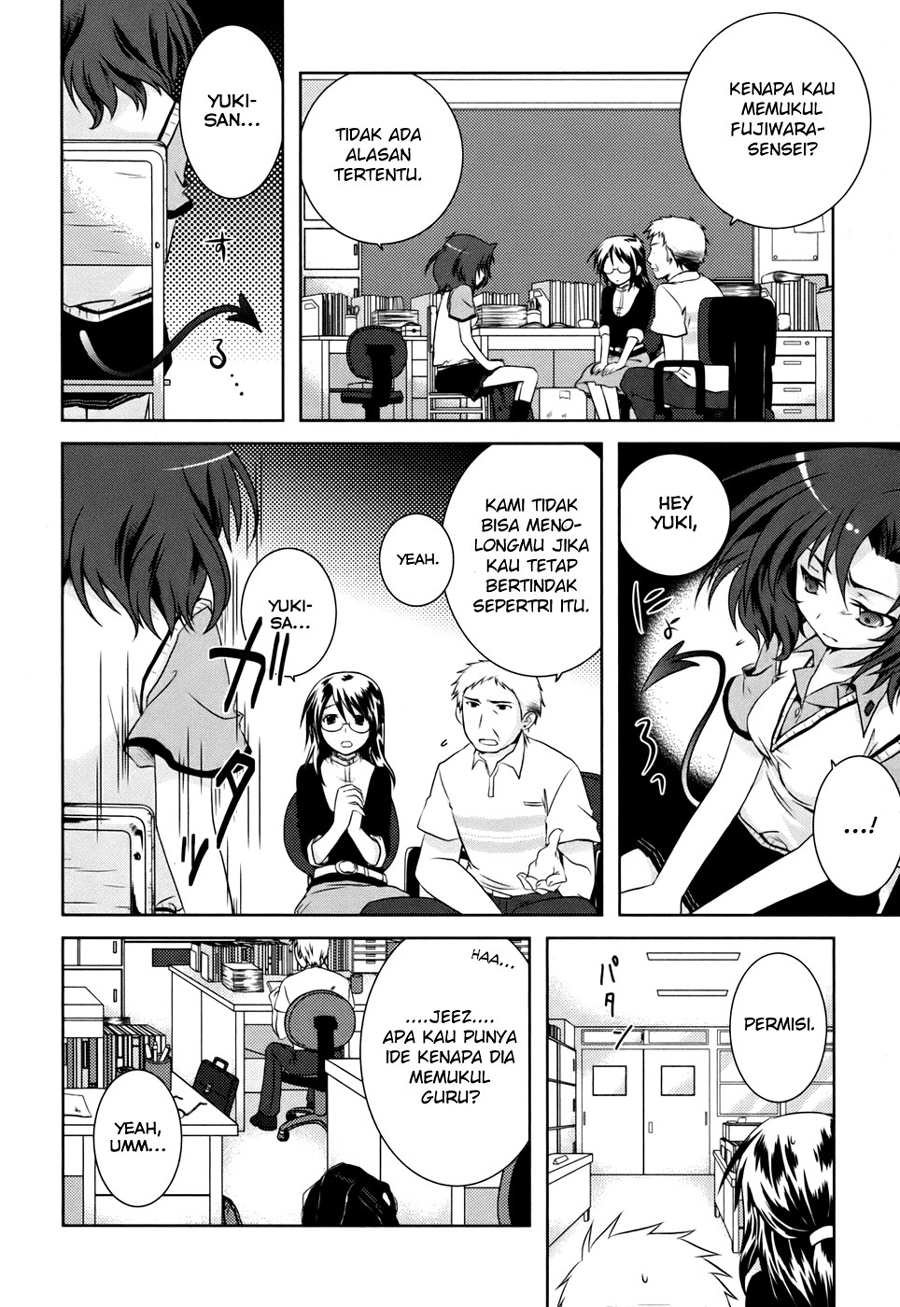 Iris Zero Chapter 03