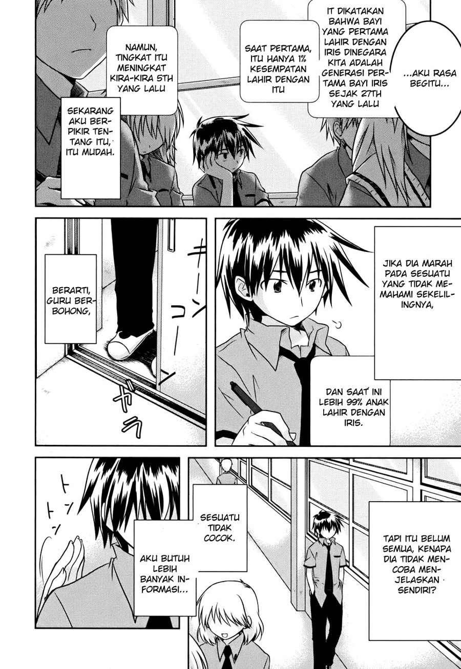 Iris Zero Chapter 03