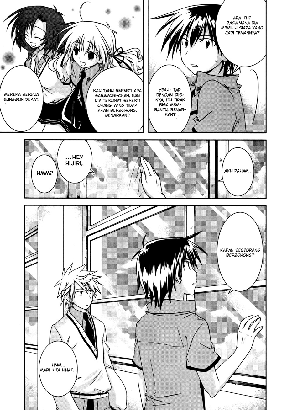 Iris Zero Chapter 03