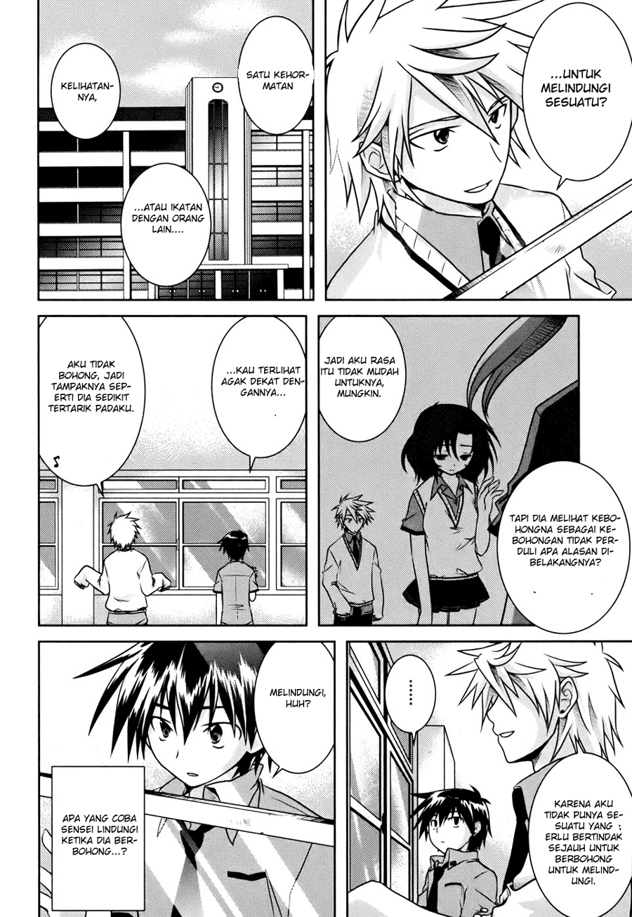 Iris Zero Chapter 03