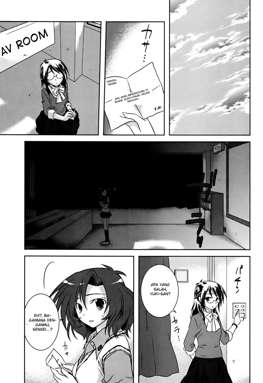 Iris Zero Chapter 03