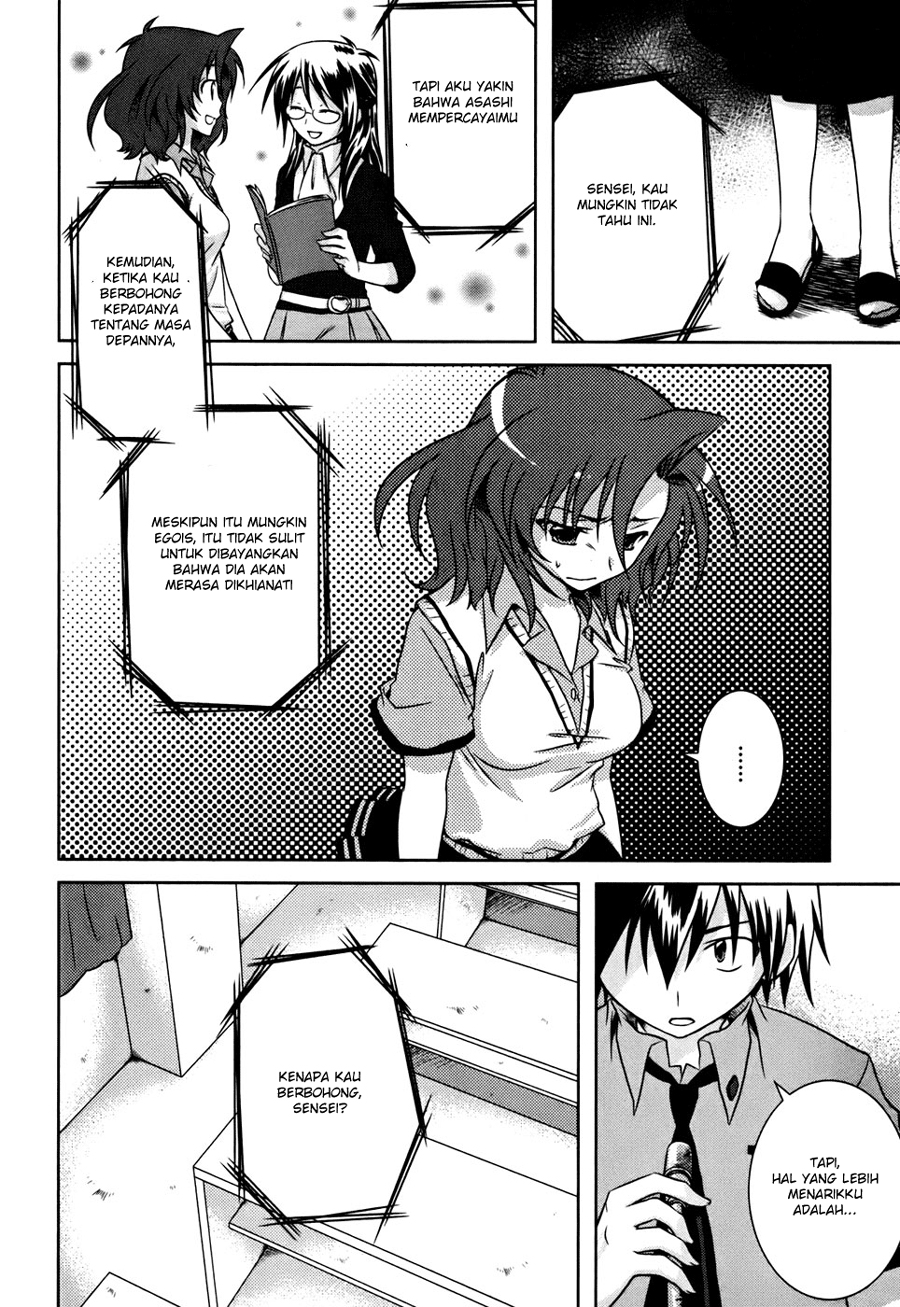 Iris Zero Chapter 03