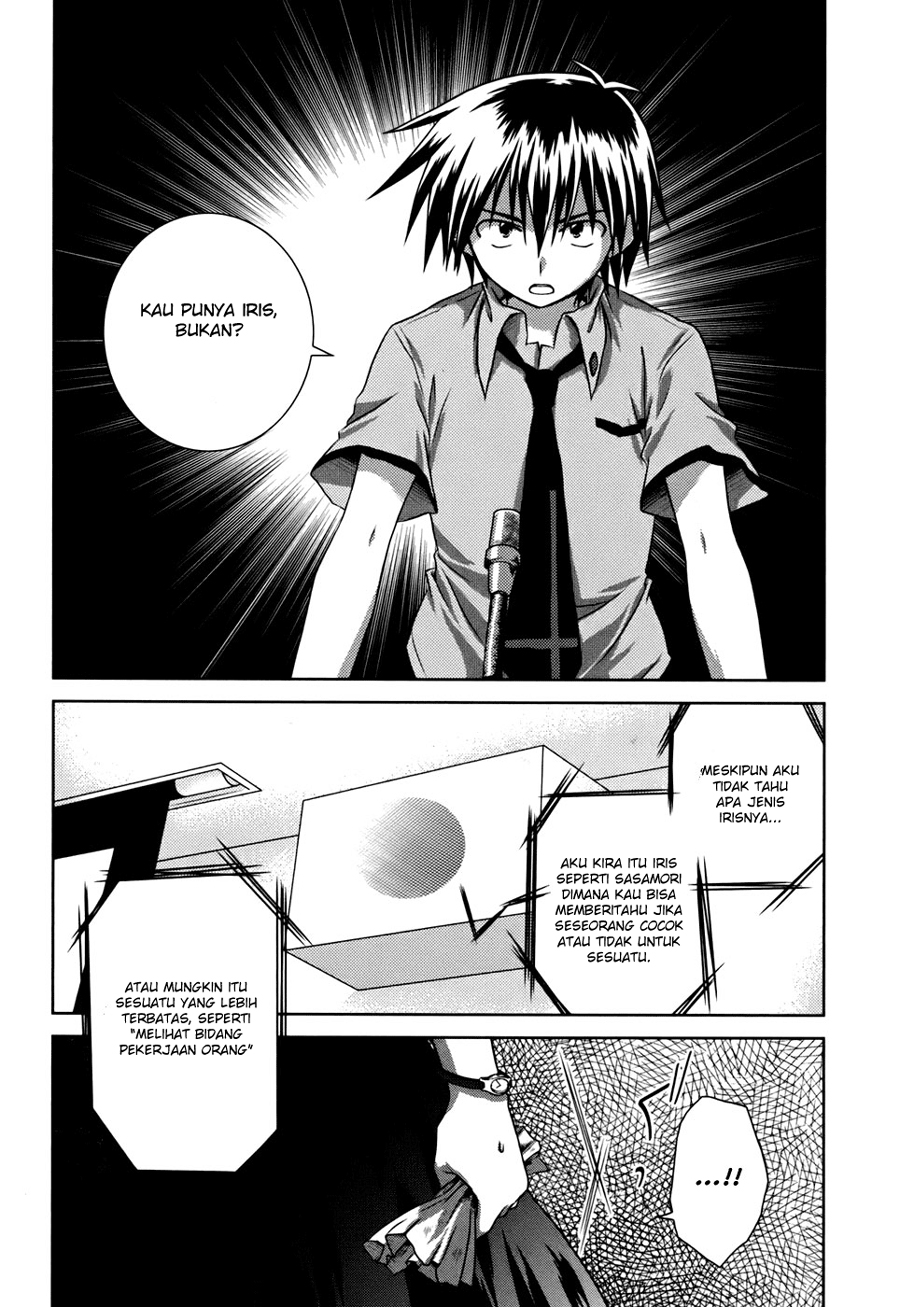 Iris Zero Chapter 03