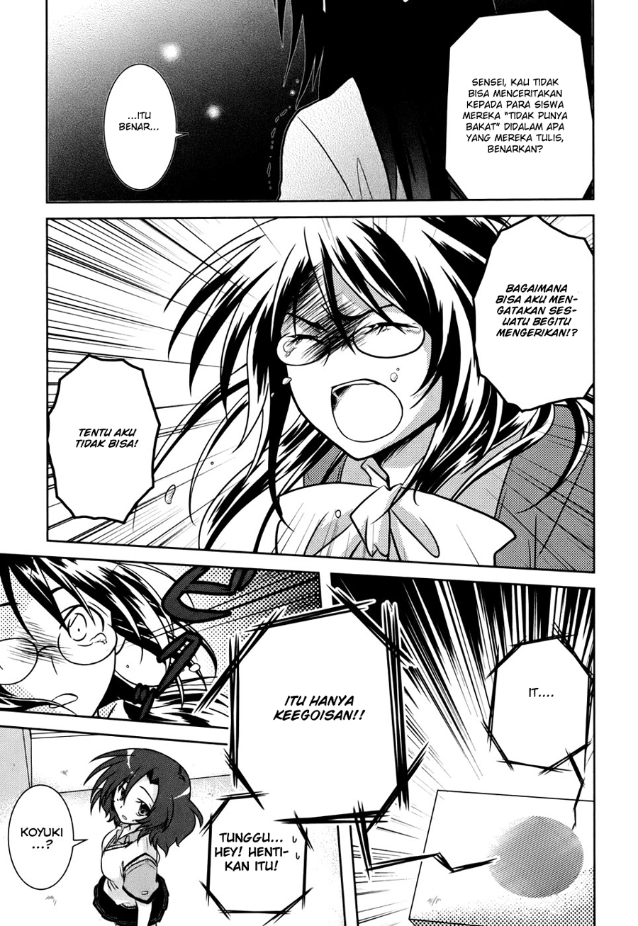 Iris Zero Chapter 03