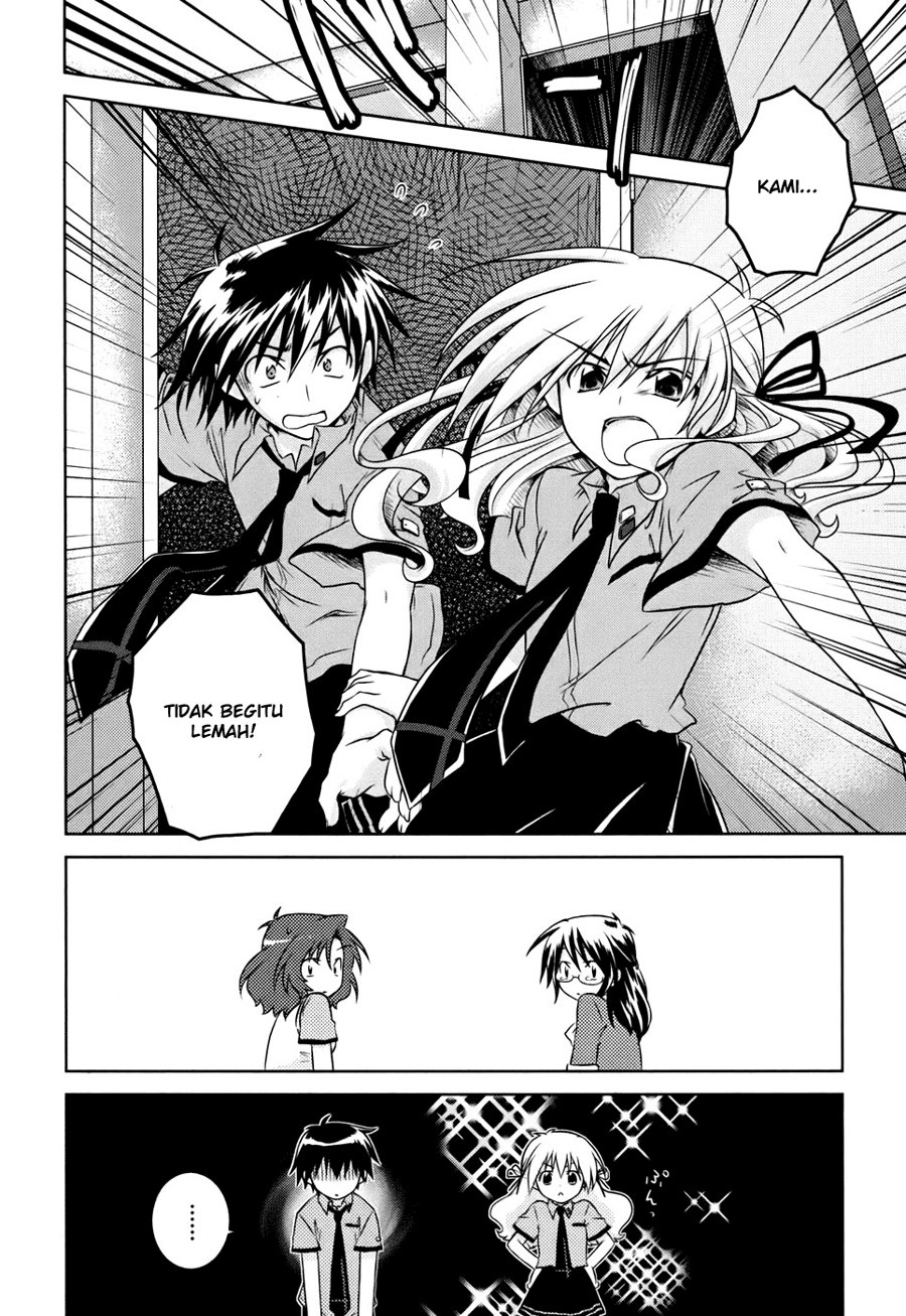 Iris Zero Chapter 03