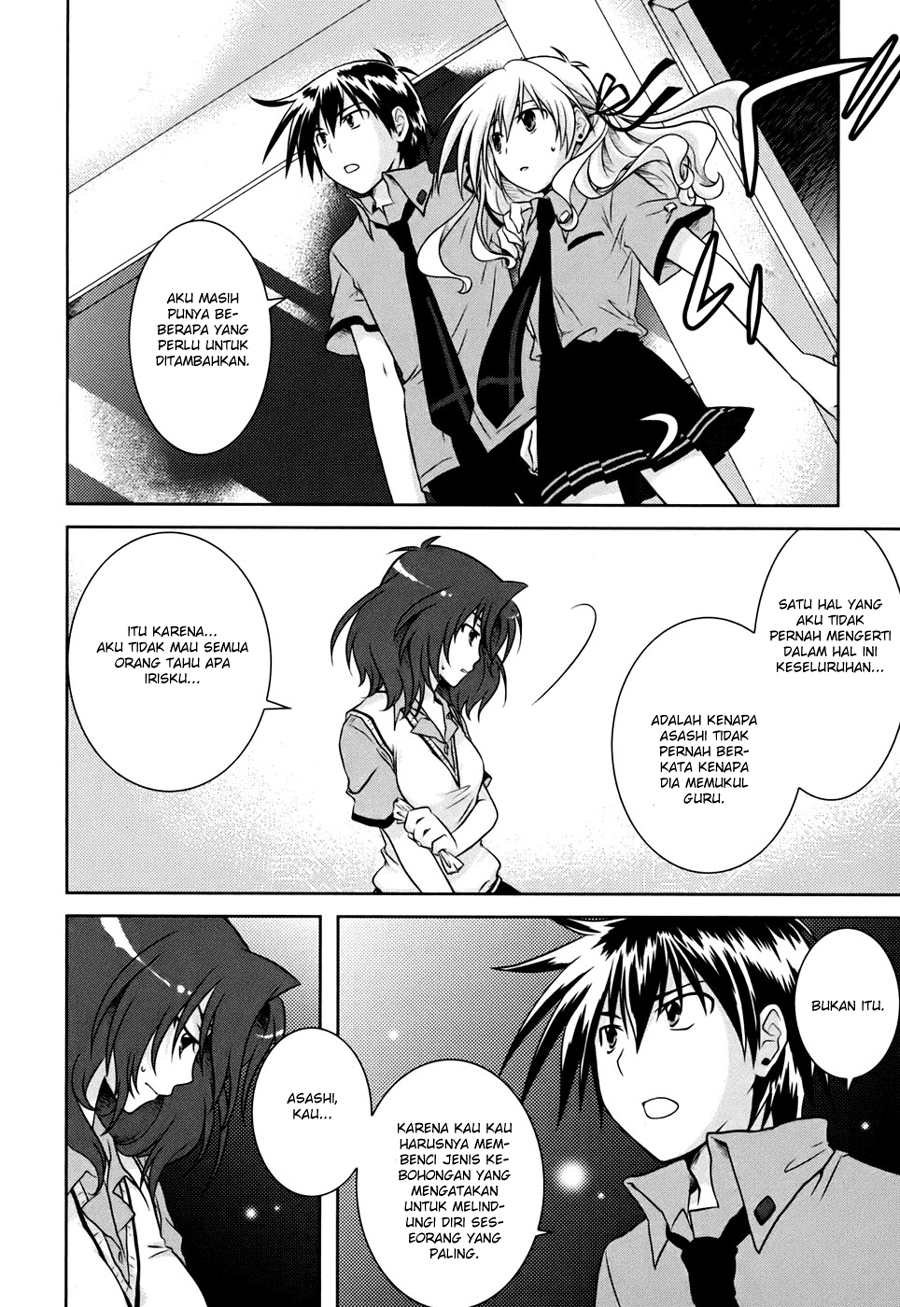 Iris Zero Chapter 03