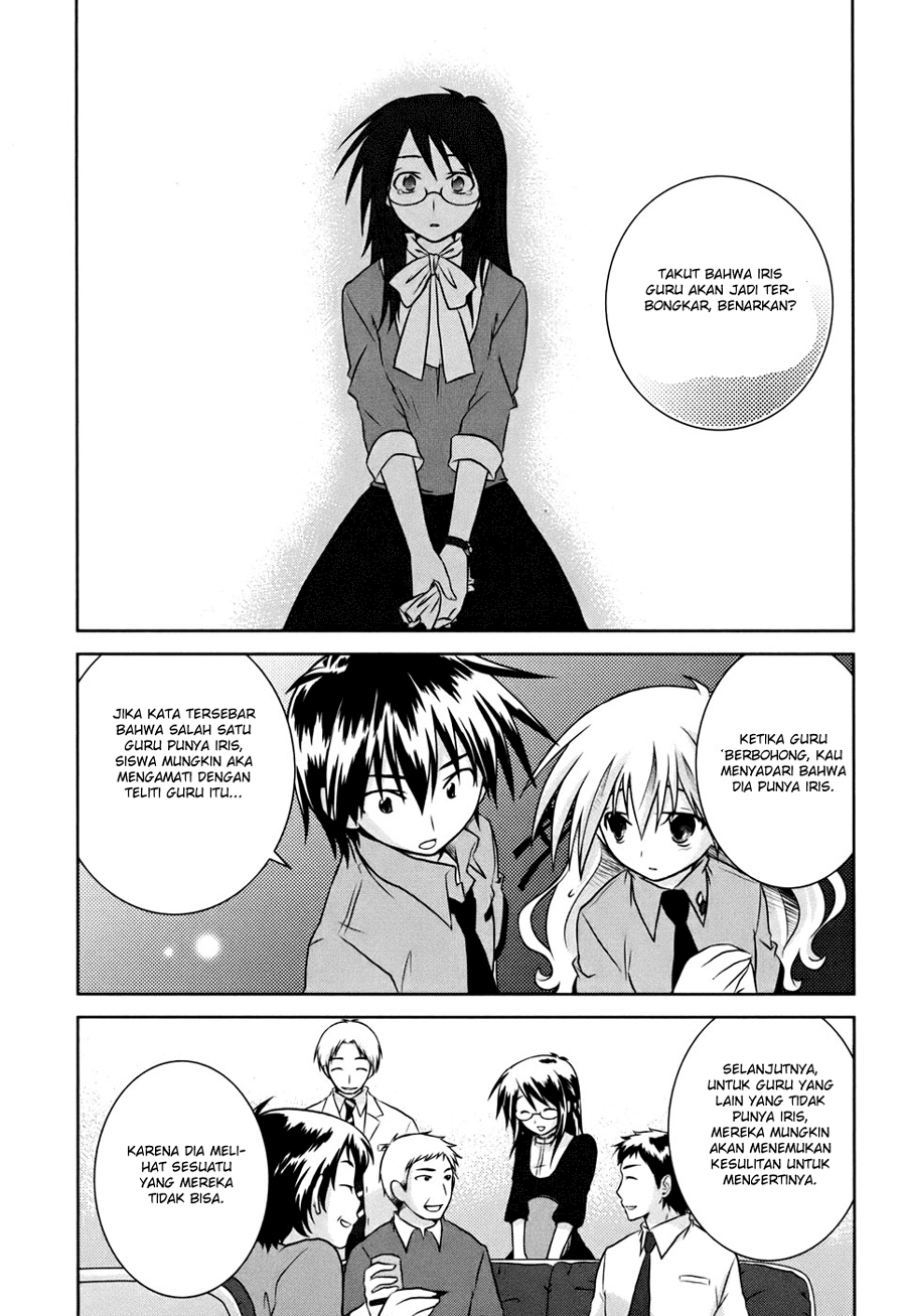 Iris Zero Chapter 03