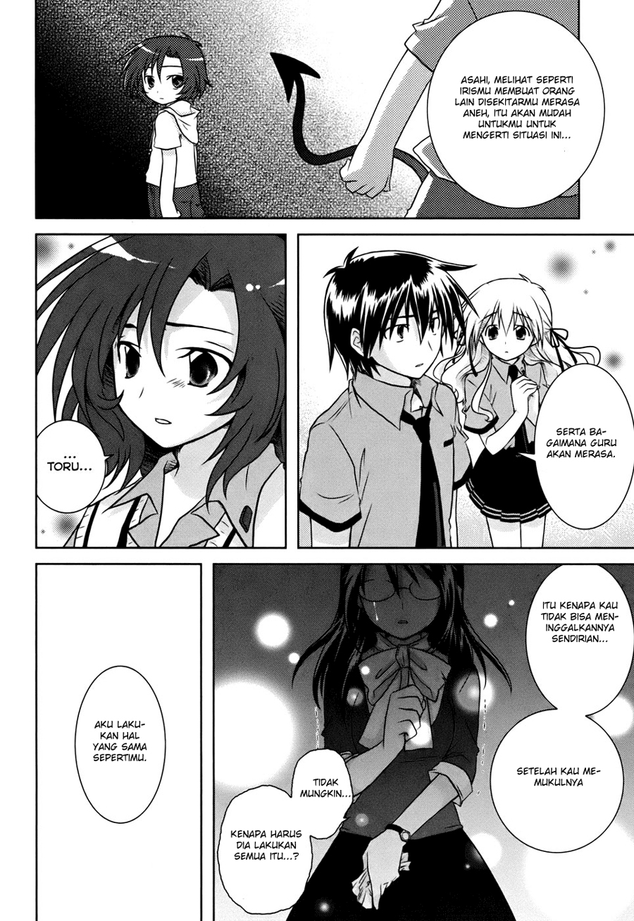 Iris Zero Chapter 03