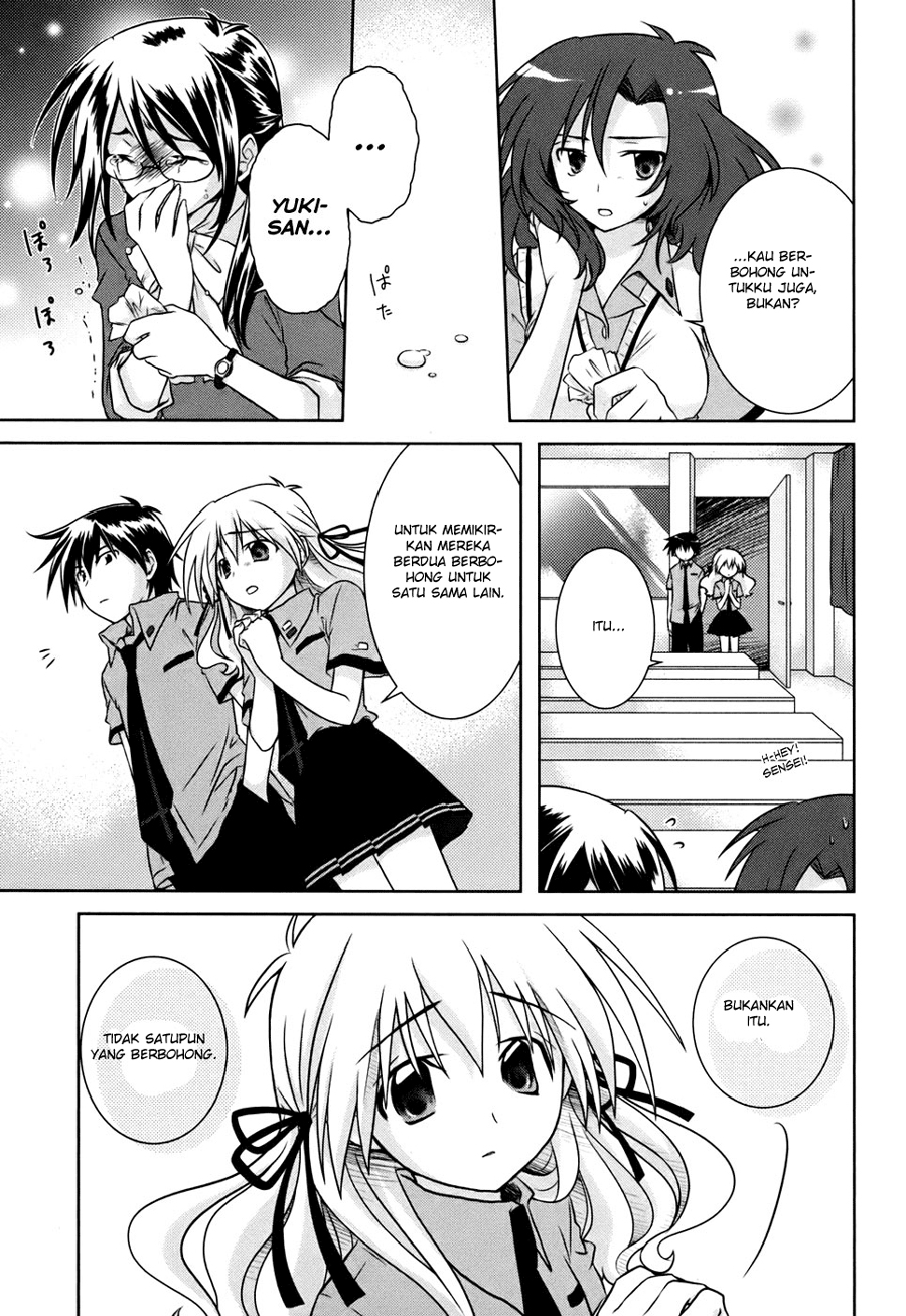 Iris Zero Chapter 03