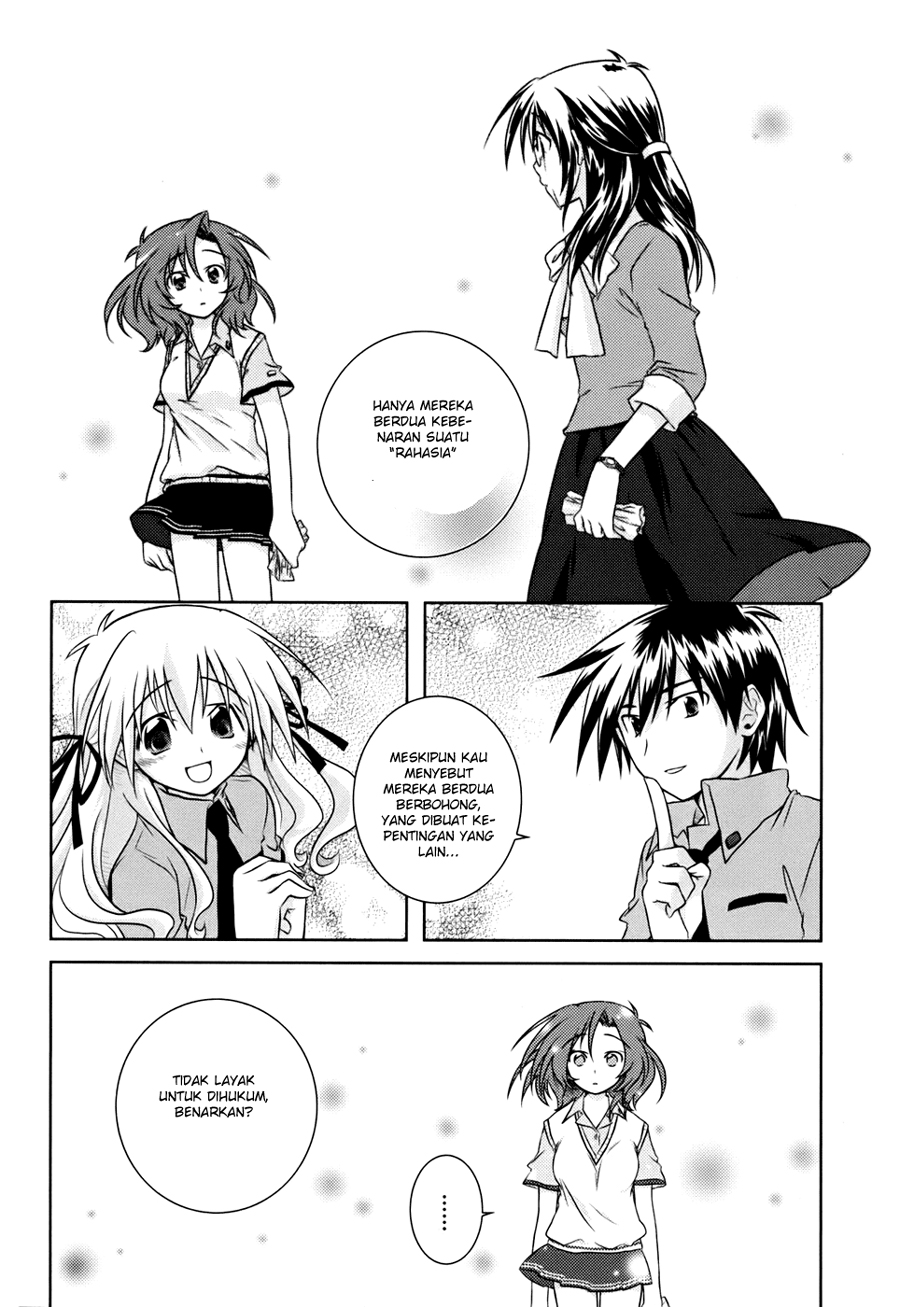 Iris Zero Chapter 03