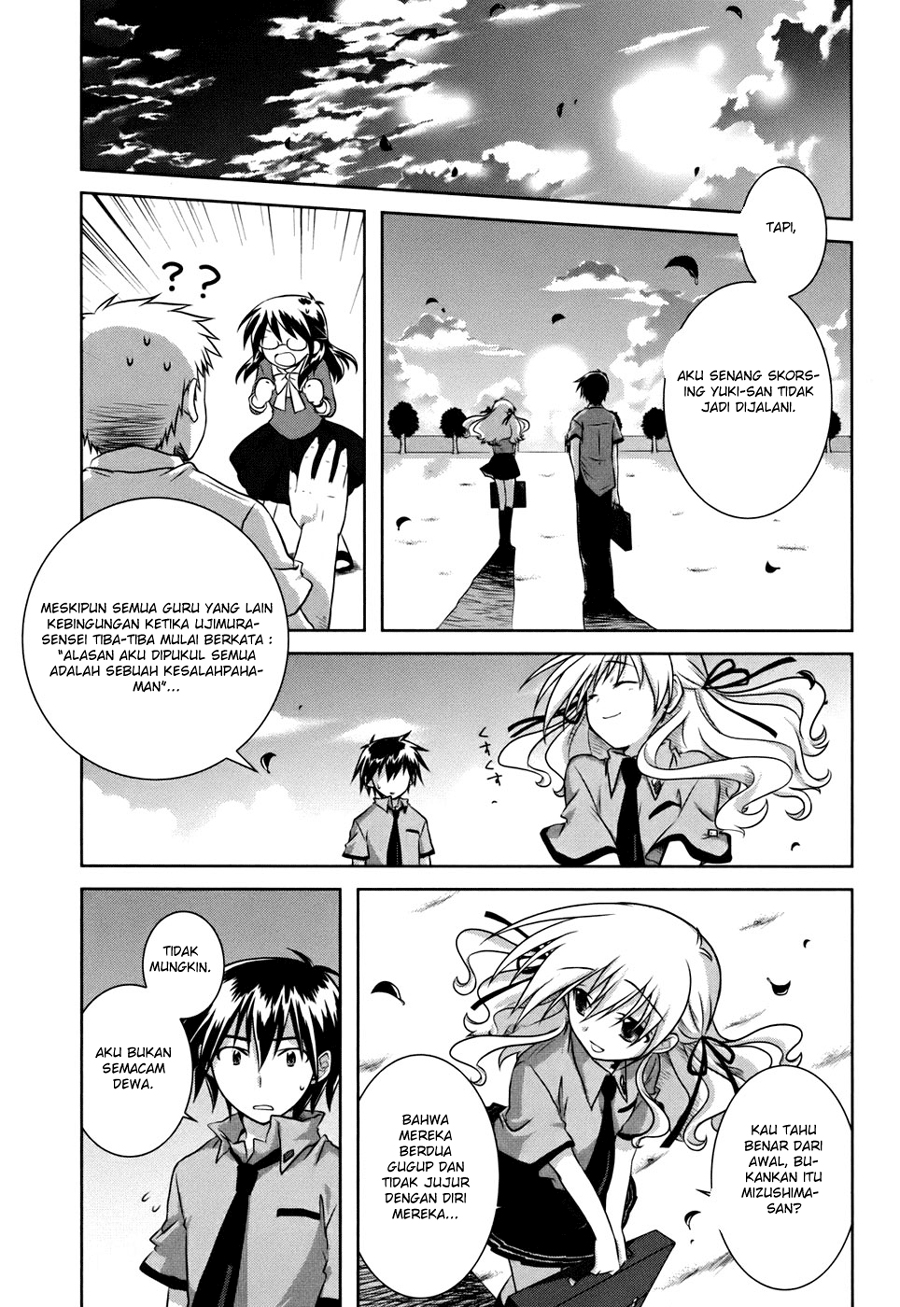 Iris Zero Chapter 03