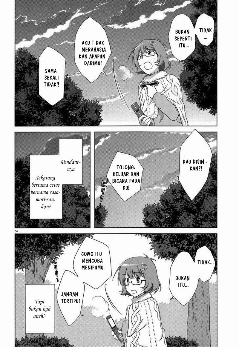 Iris Zero Chapter 33