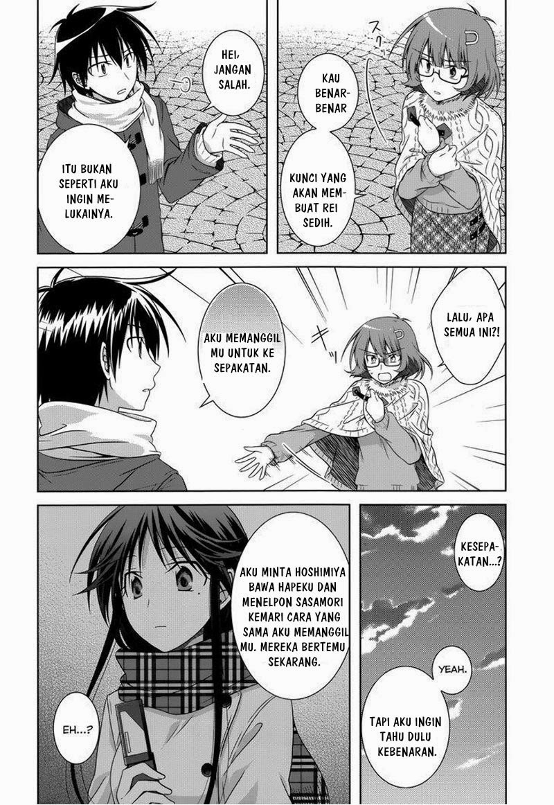 Iris Zero Chapter 33