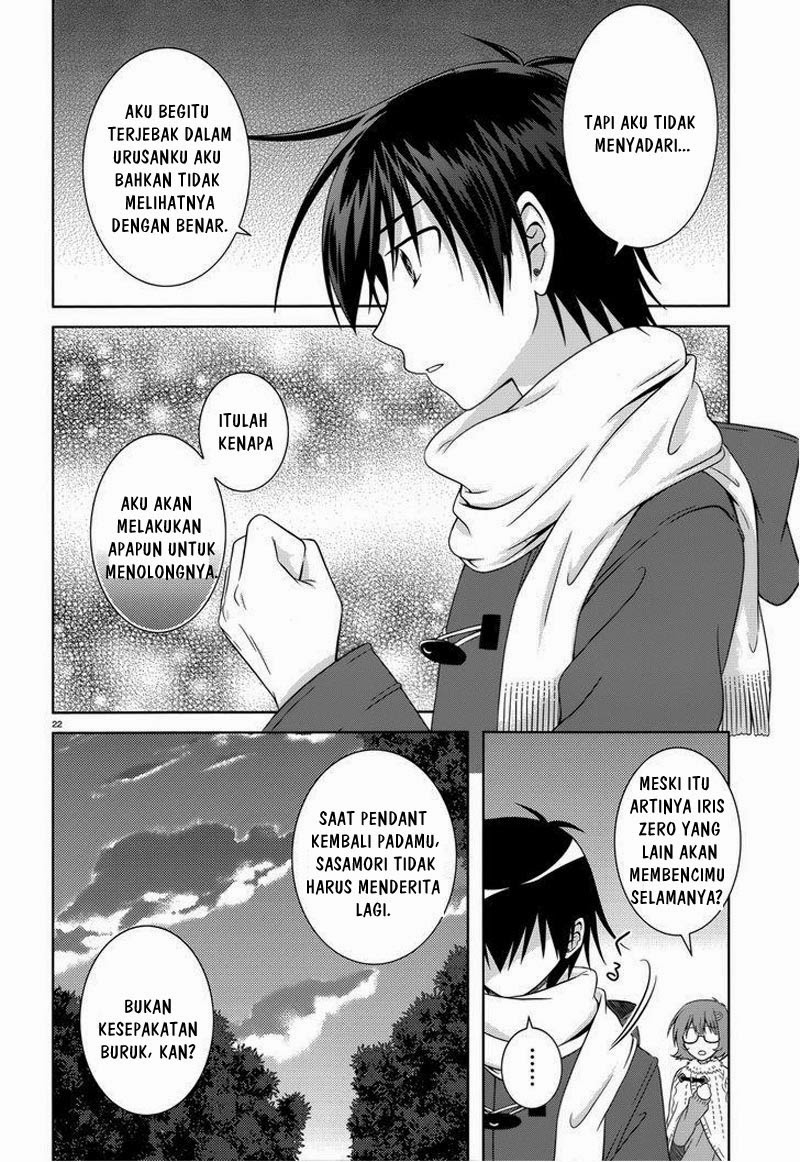 Iris Zero Chapter 33