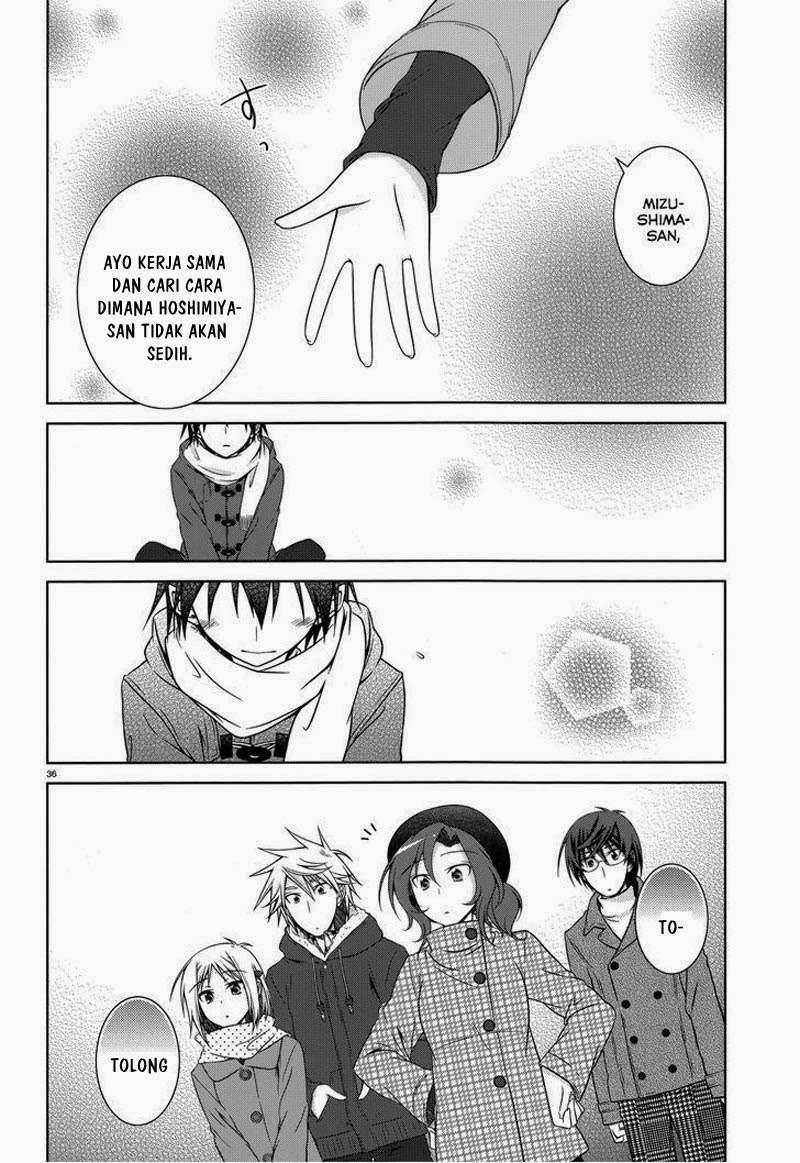 Iris Zero Chapter 33