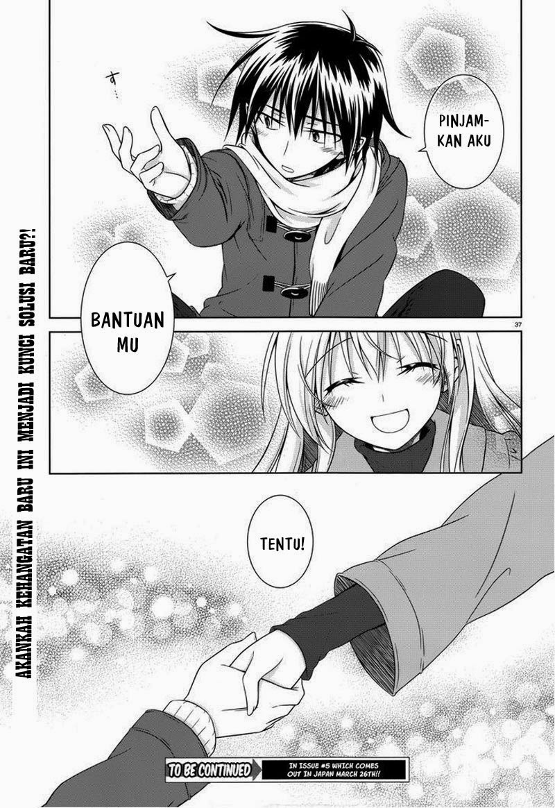 Iris Zero Chapter 33