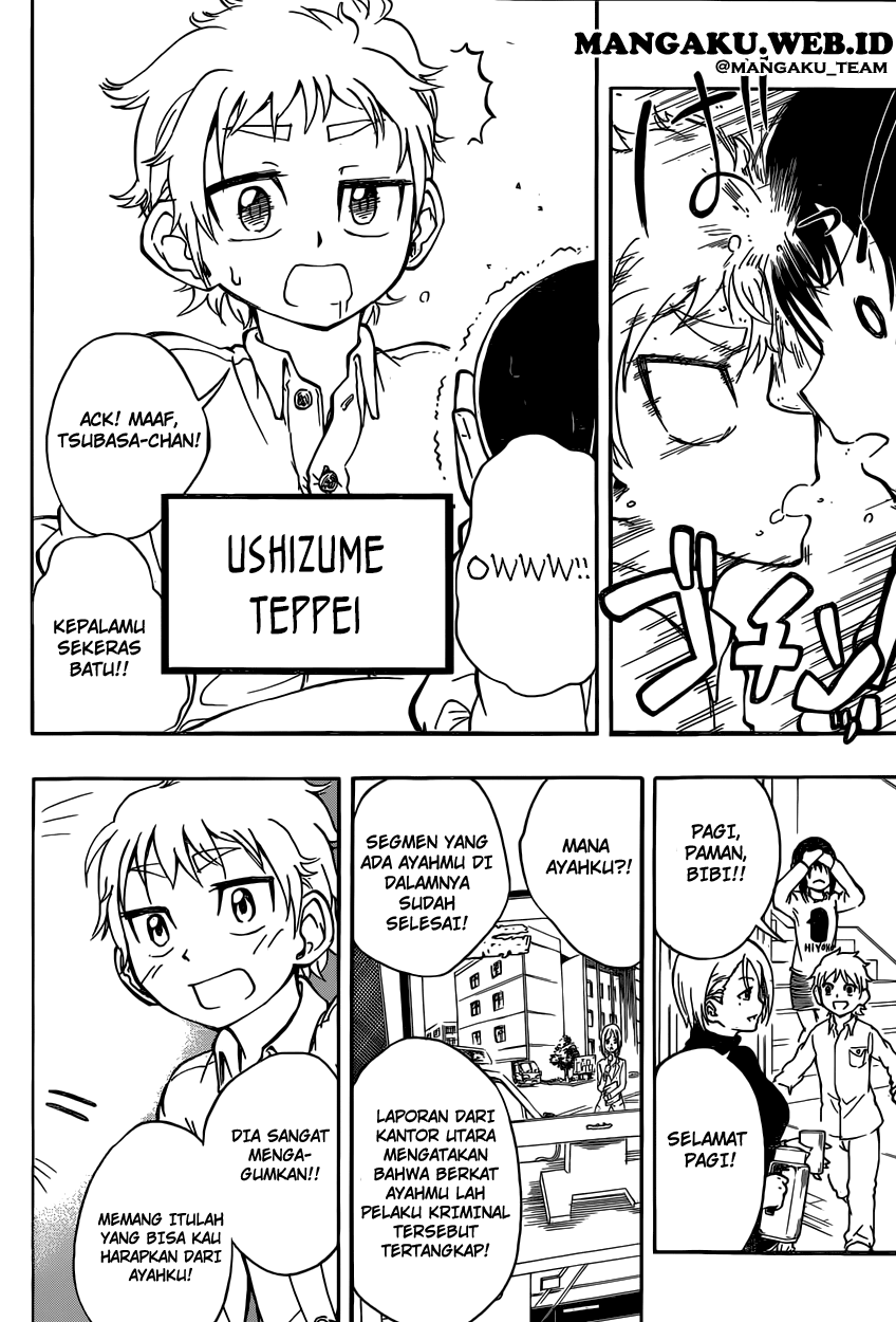 Iron Knight Chapter 1