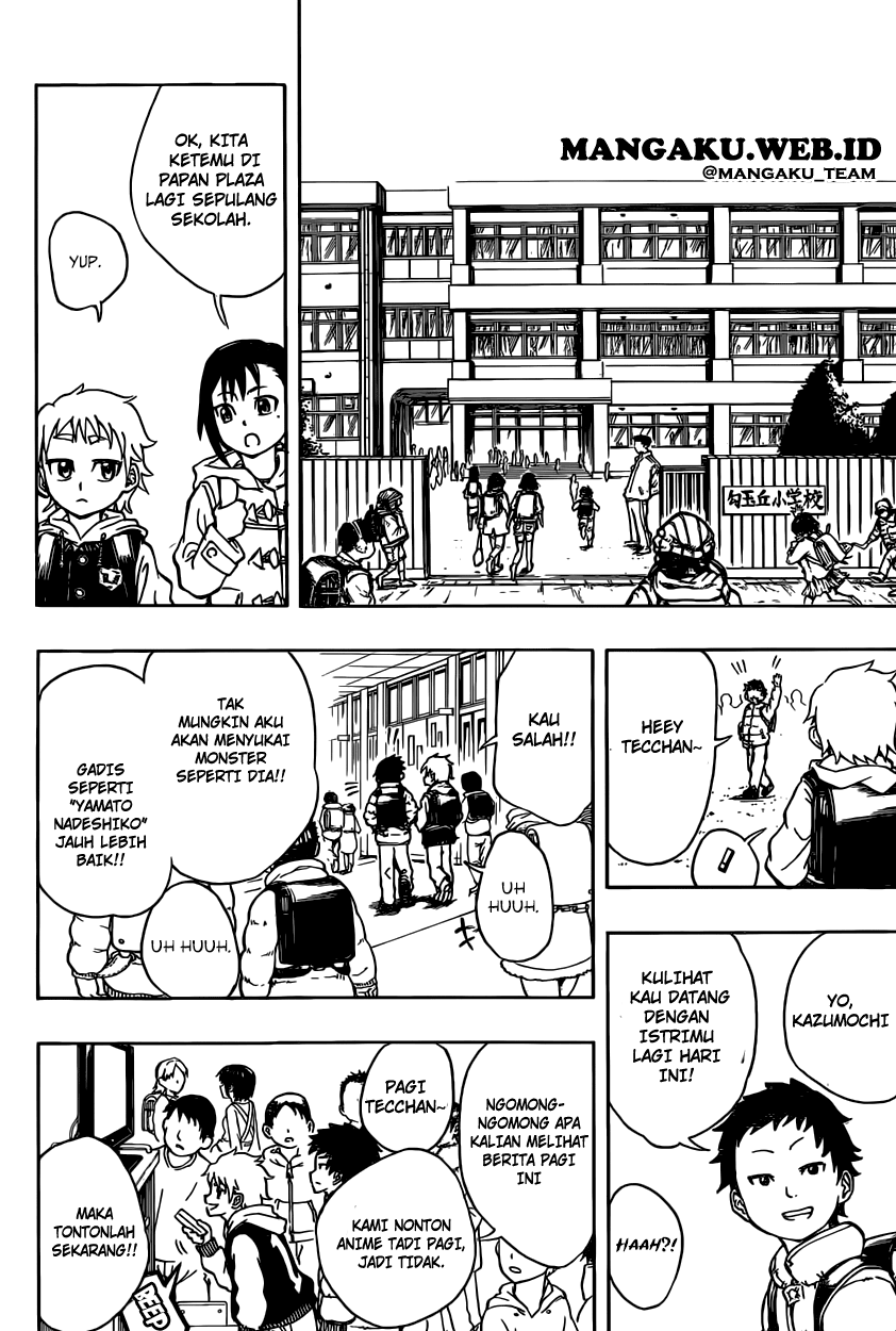 Iron Knight Chapter 1