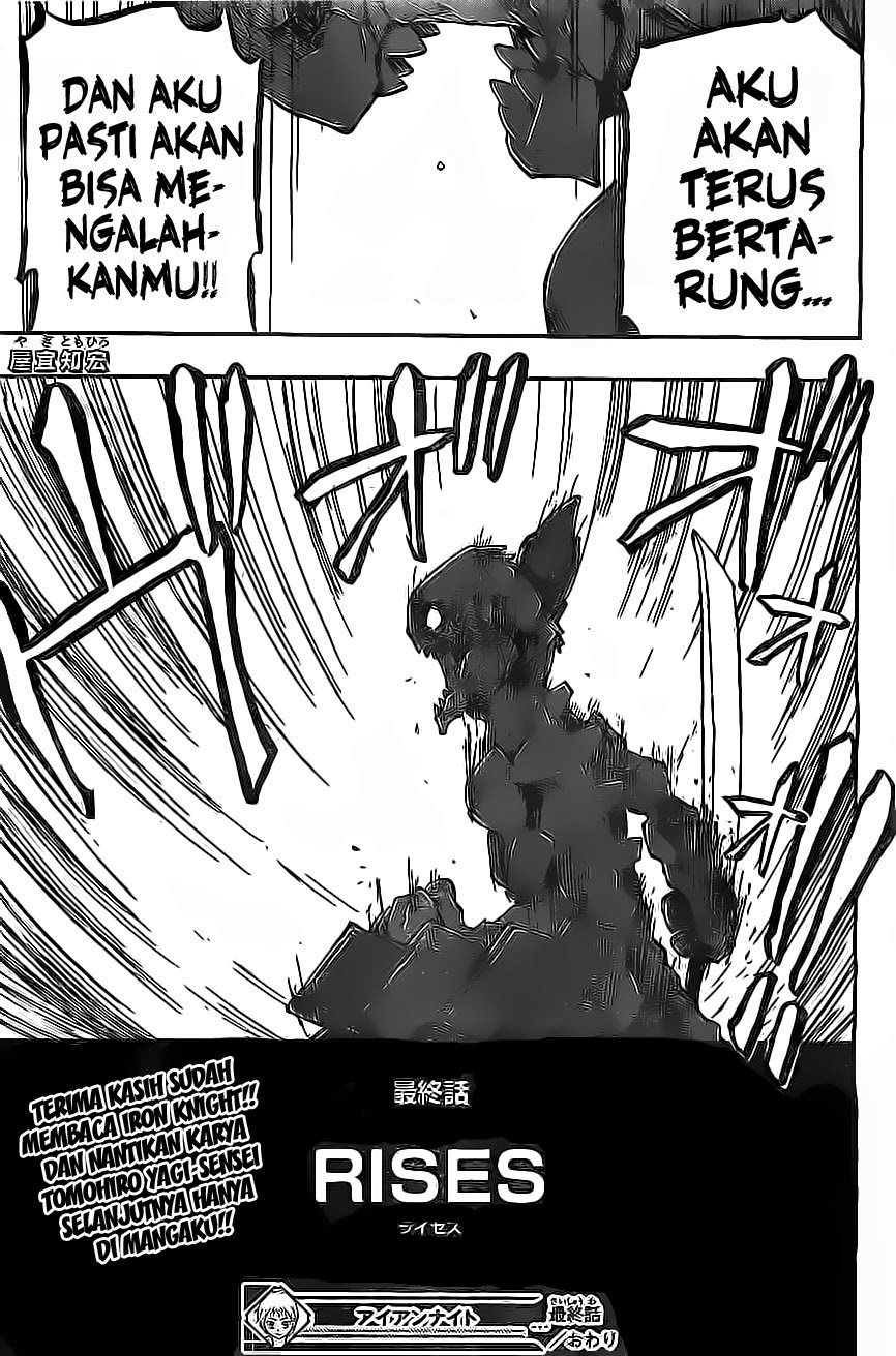 Iron Knight chapter 16