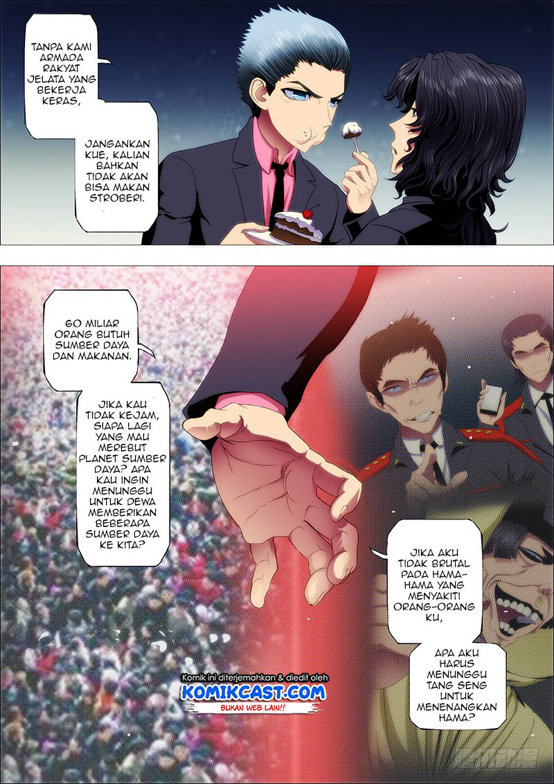 Iron Ladies chapter 73