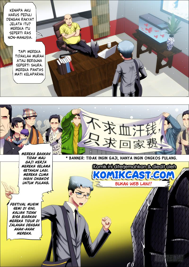 Iron Ladies Chapter 93 Bahasa Indonesia