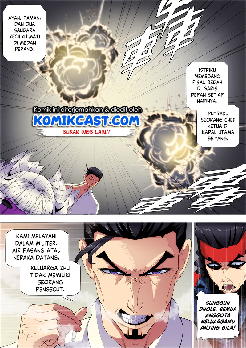 Iron Ladies chapter 255