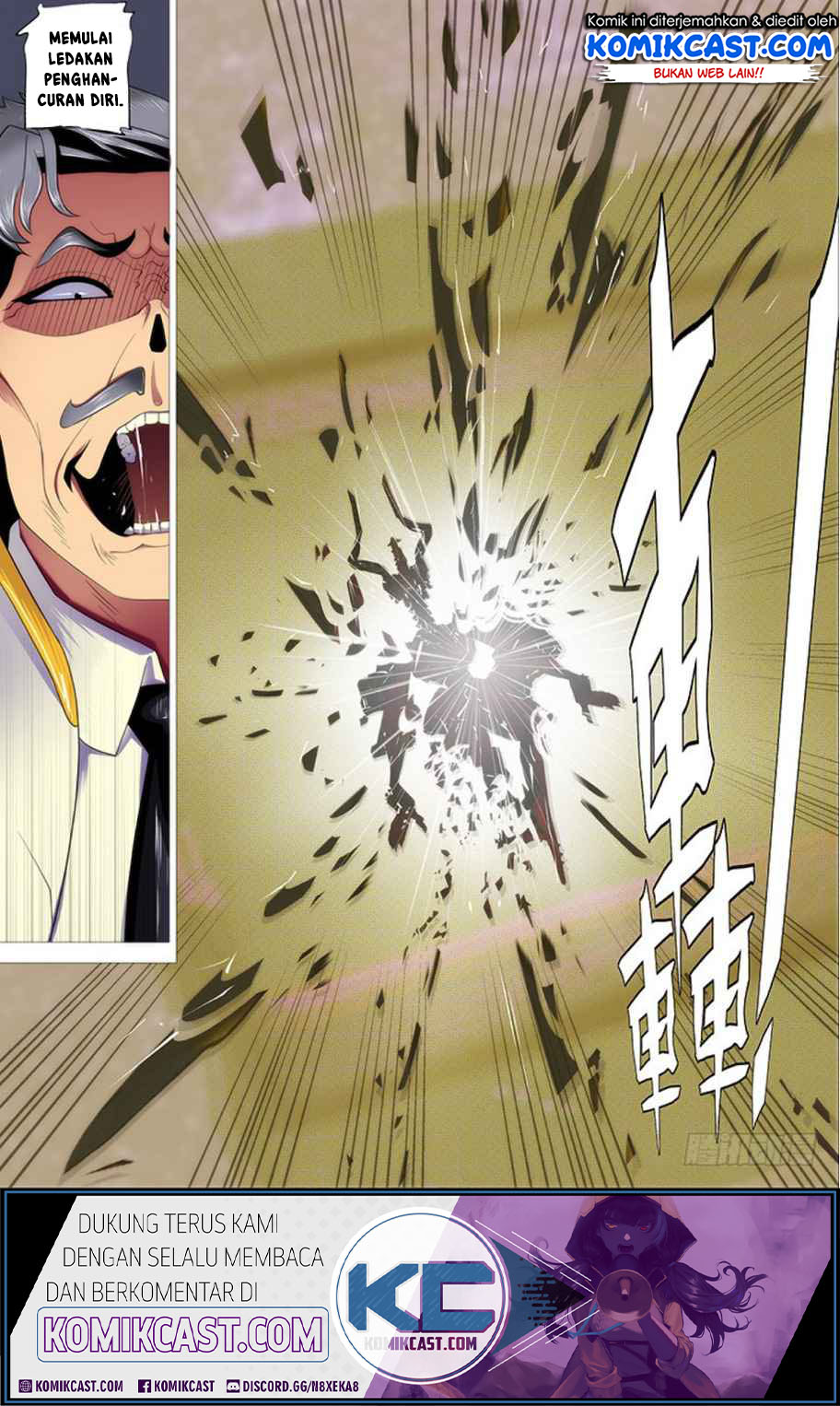 Iron Ladies Chapter 284 Bahasa Indonesia