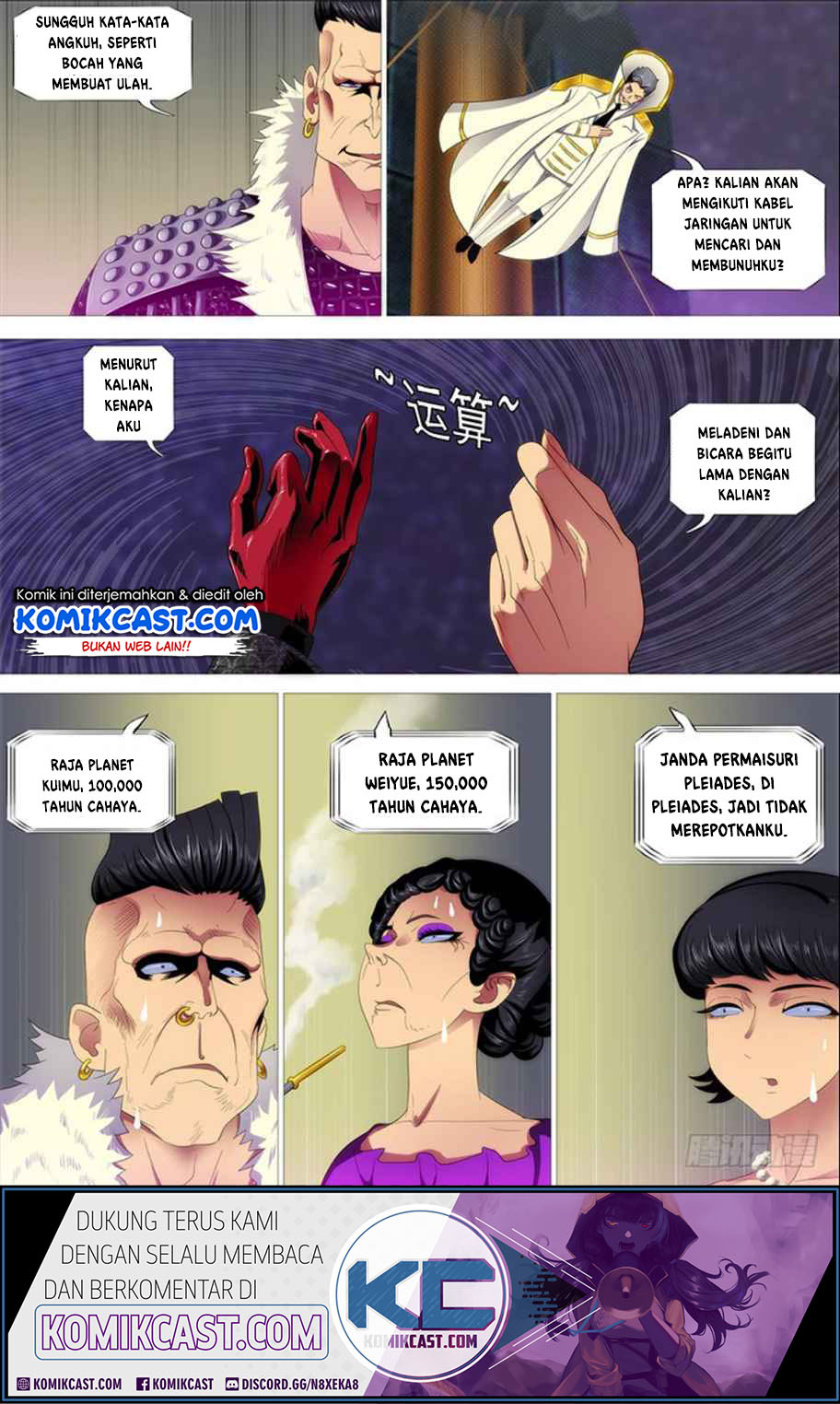 Iron Ladies Chapter 284 Bahasa Indonesia