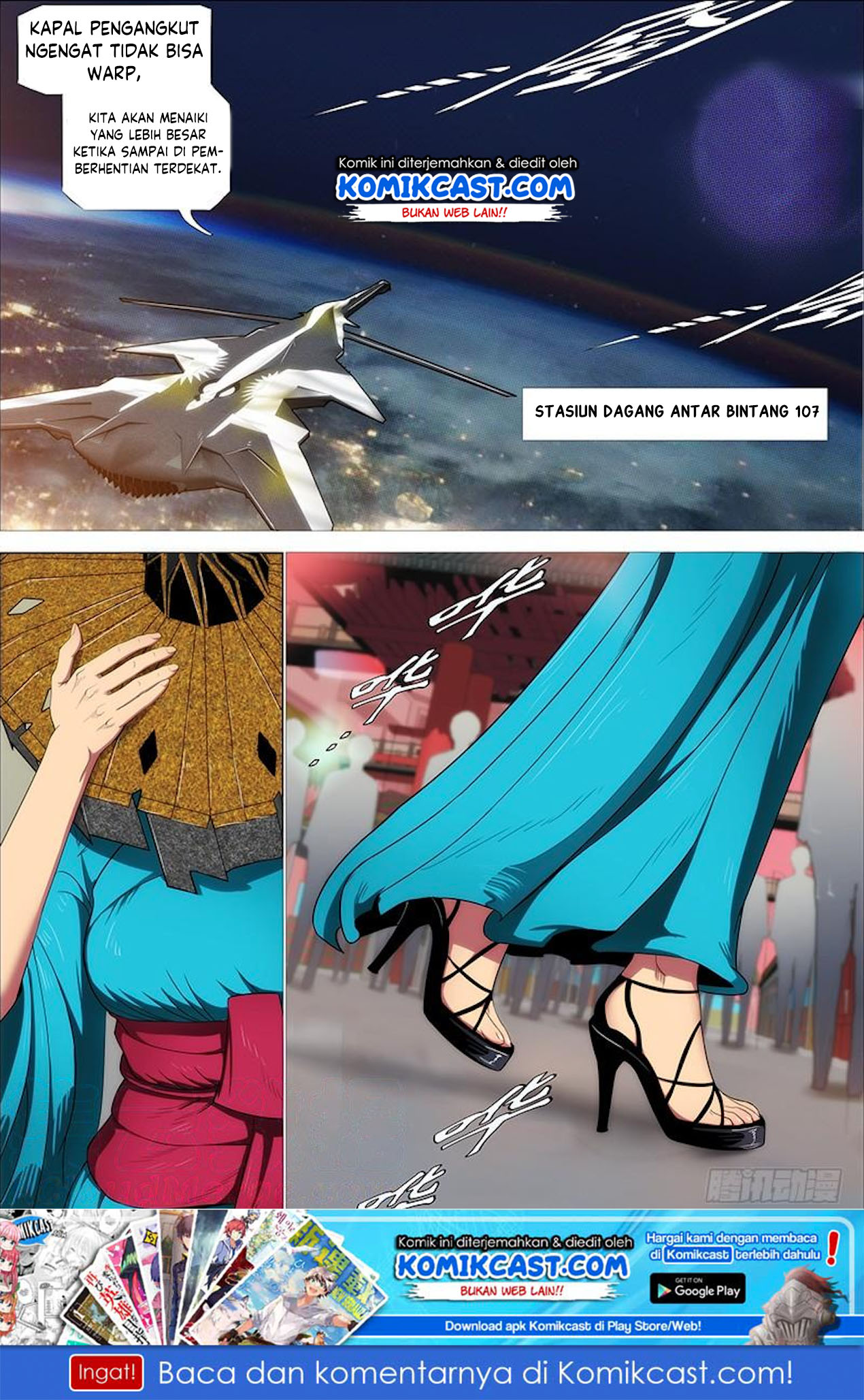 Iron Ladies chapter 309