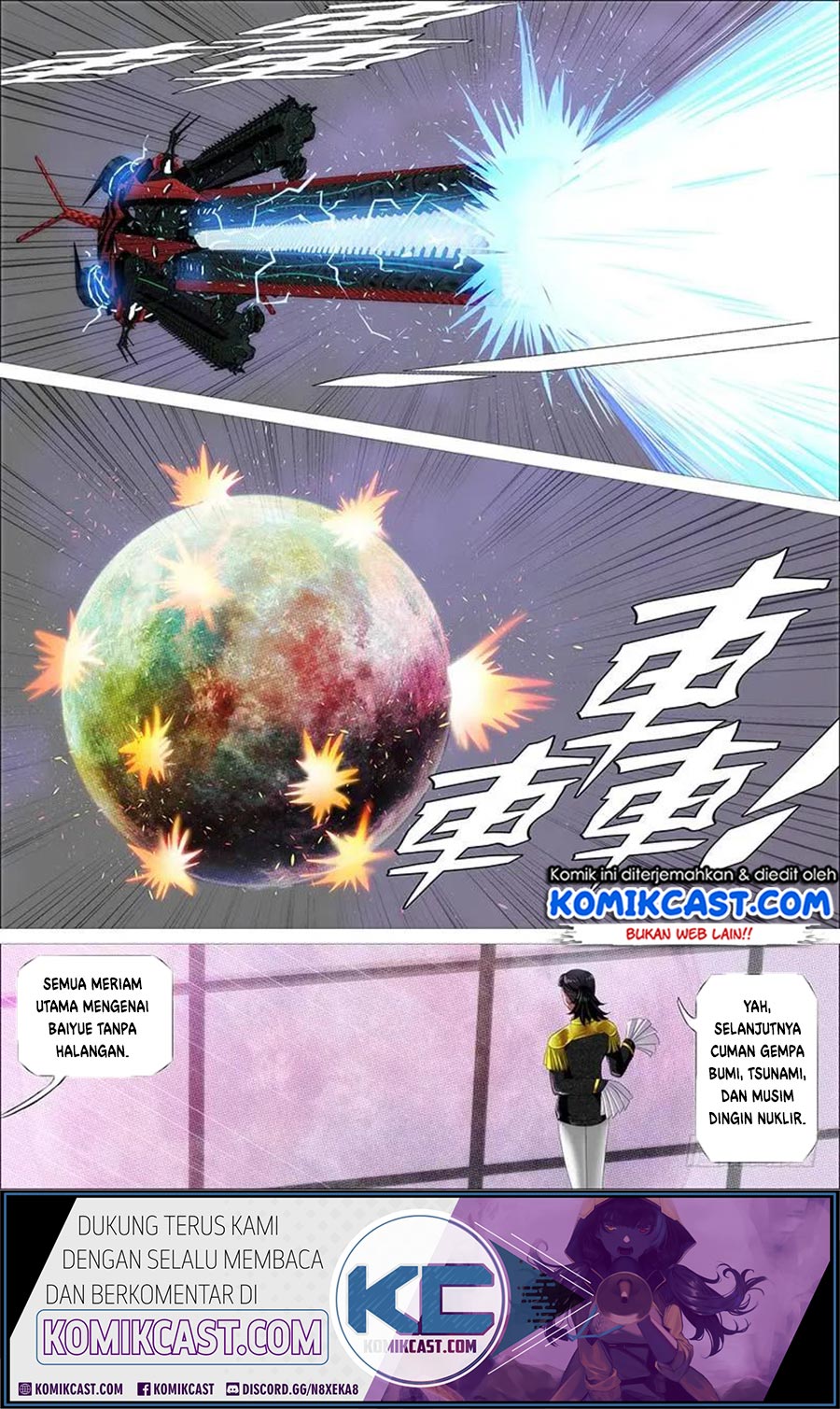 Iron Ladies chapter 362