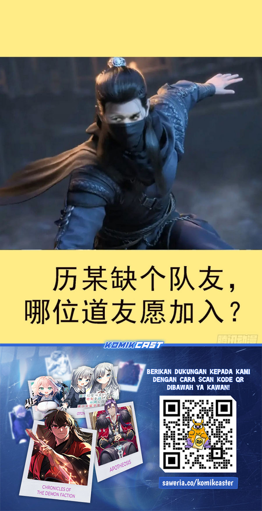 Dilarang COPAS - situs resmi www.mangacanblog.com - Komik iron ladies 558 - chapter 558 559 Indonesia iron ladies 558 - chapter 558 Terbaru 12|Baca Manga Komik Indonesia|Mangacan