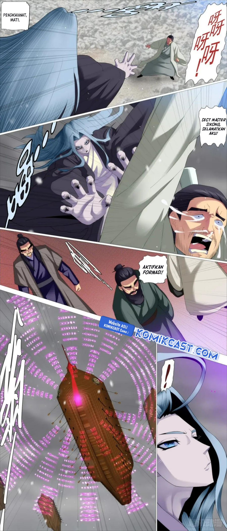 Iron Ladies chapter 571