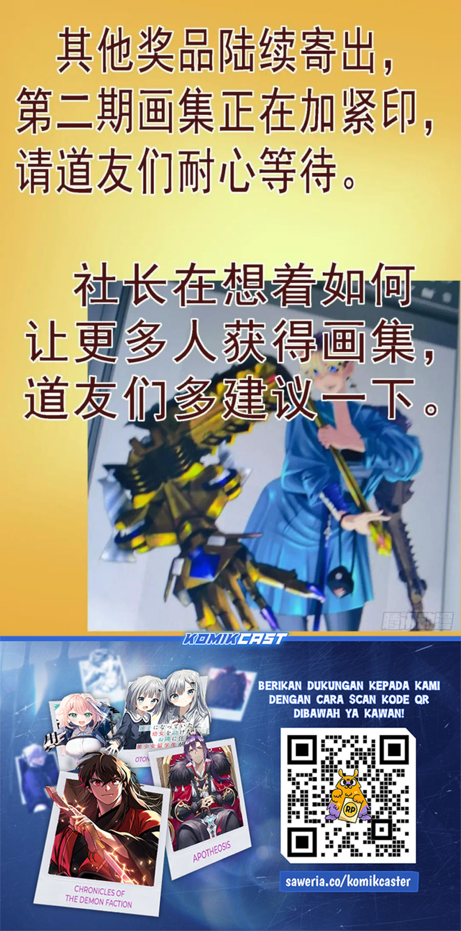 Dilarang COPAS - situs resmi www.mangacanblog.com - Komik iron ladies 574 - chapter 574 575 Indonesia iron ladies 574 - chapter 574 Terbaru 12|Baca Manga Komik Indonesia|Mangacan