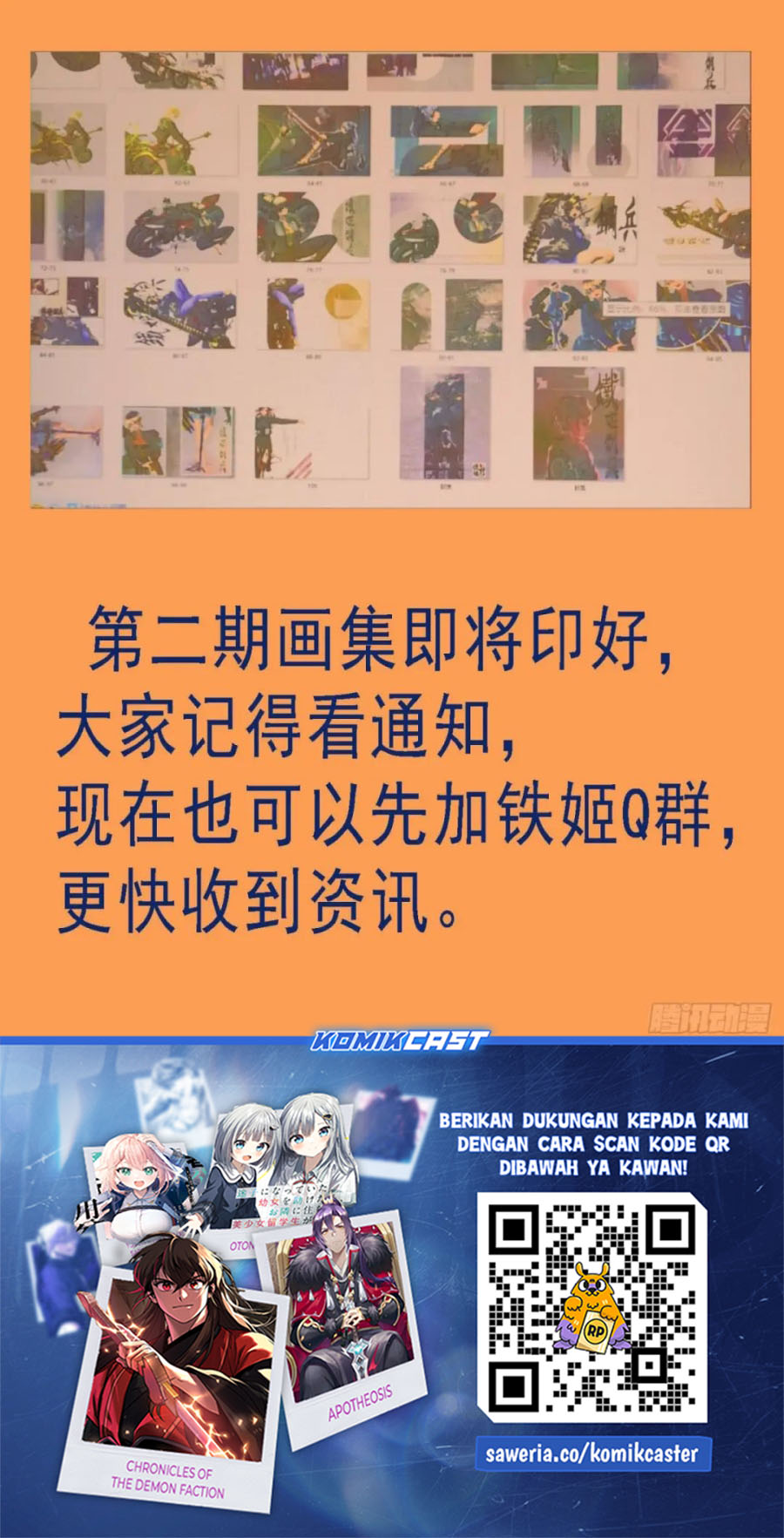 Iron Ladies chapter 579