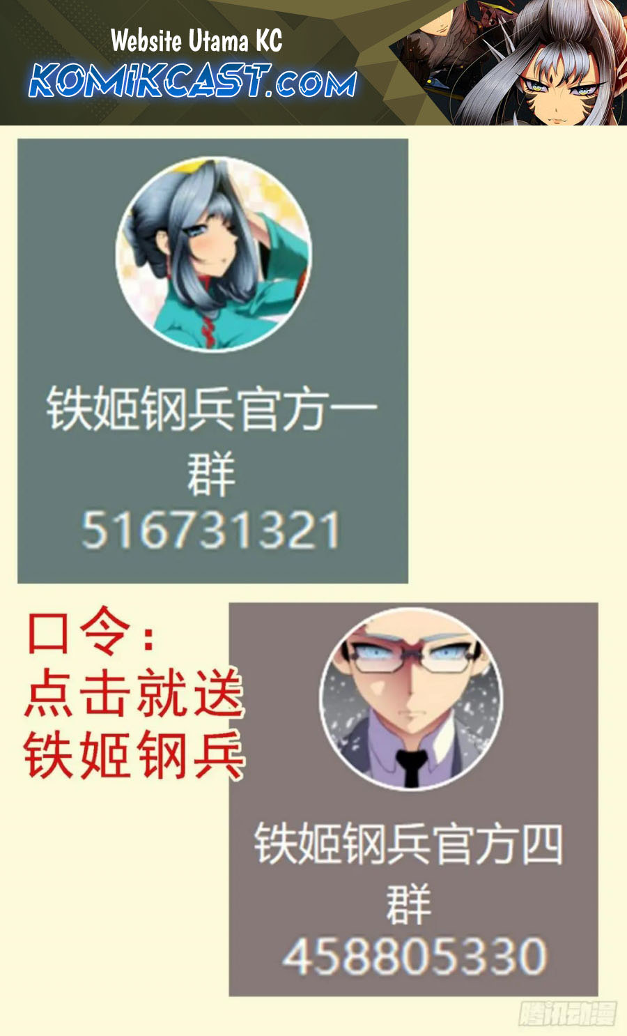 Iron Ladies Chapter 590 Bahasa Indonesia