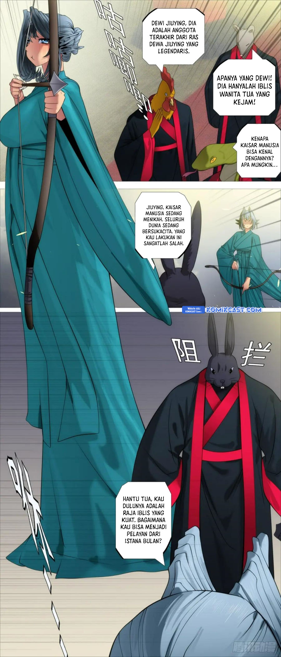 Iron Ladies chapter 592