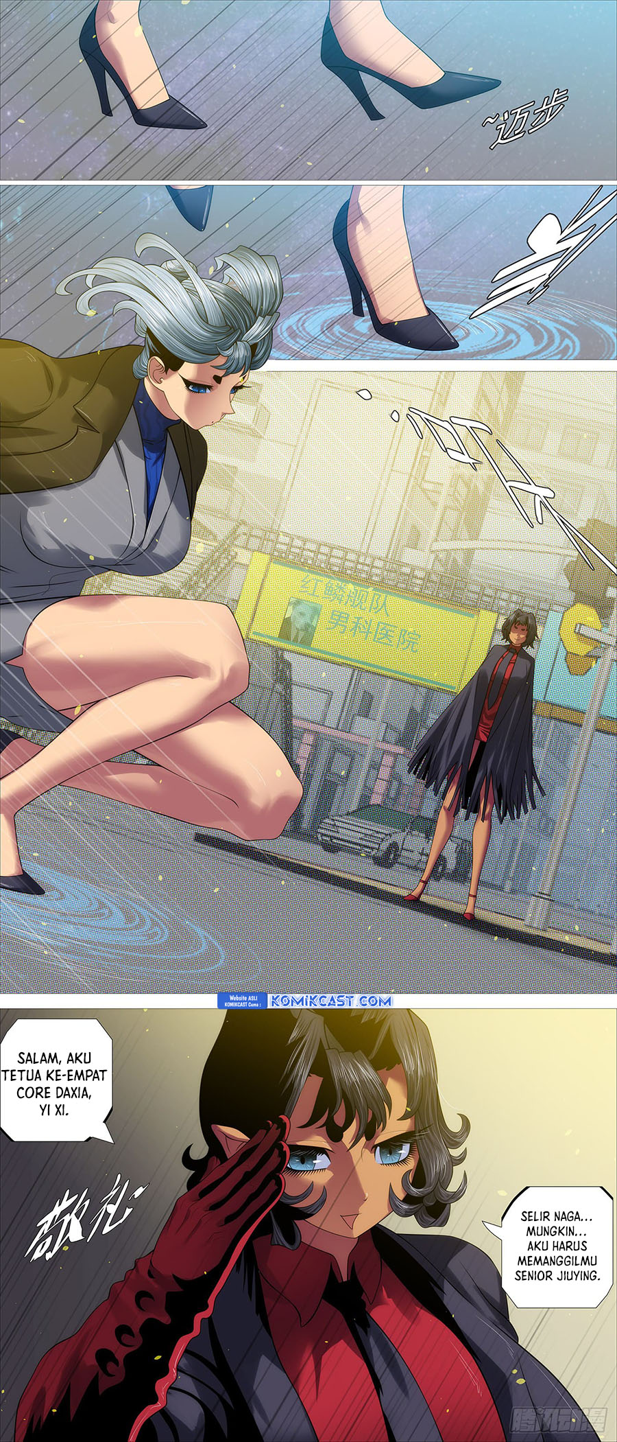 Dilarang COPAS - situs resmi www.mangacanblog.com - Komik iron ladies 594 - chapter 594 595 Indonesia iron ladies 594 - chapter 594 Terbaru 10|Baca Manga Komik Indonesia|Mangacan