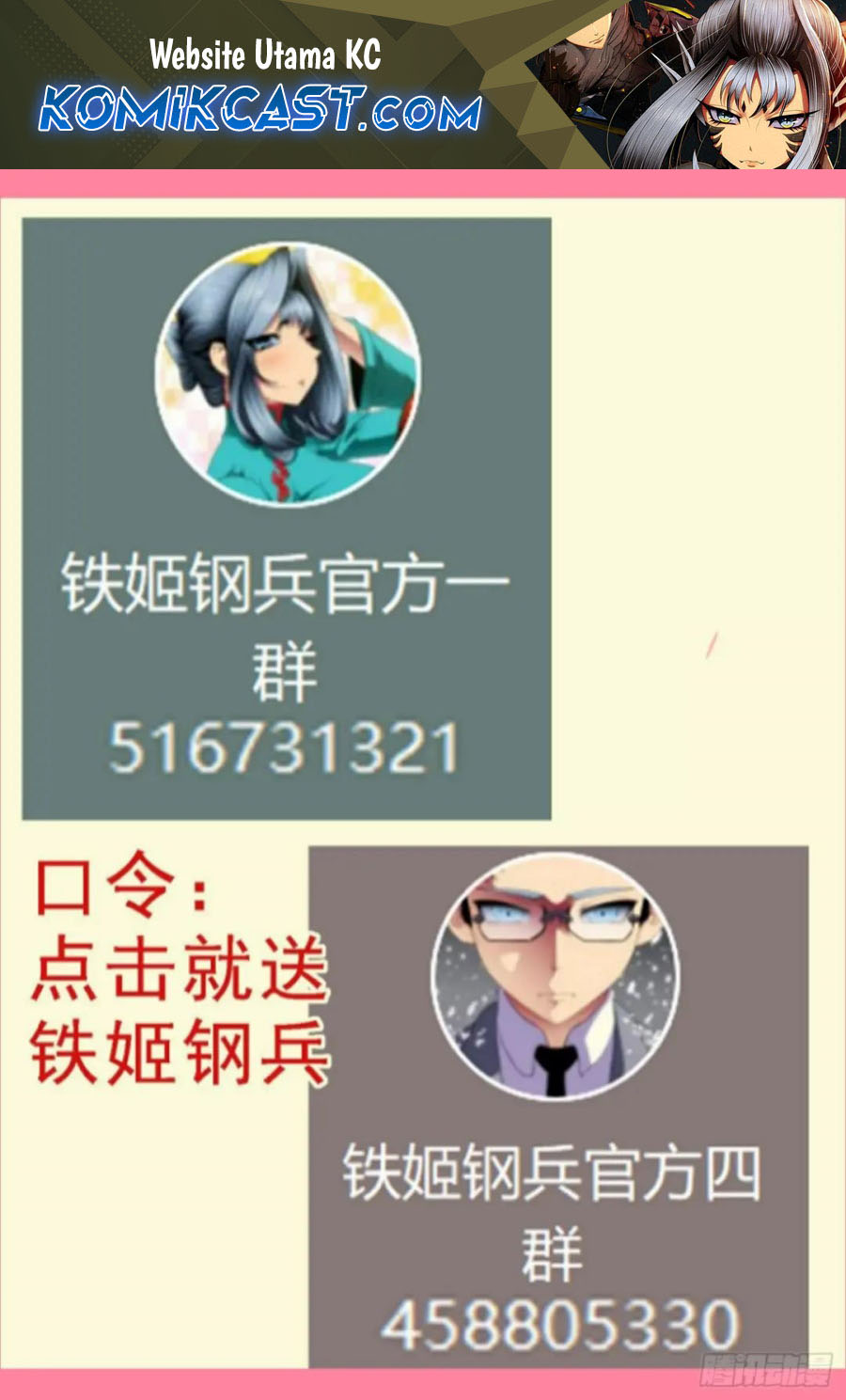 Iron Ladies chapter 603