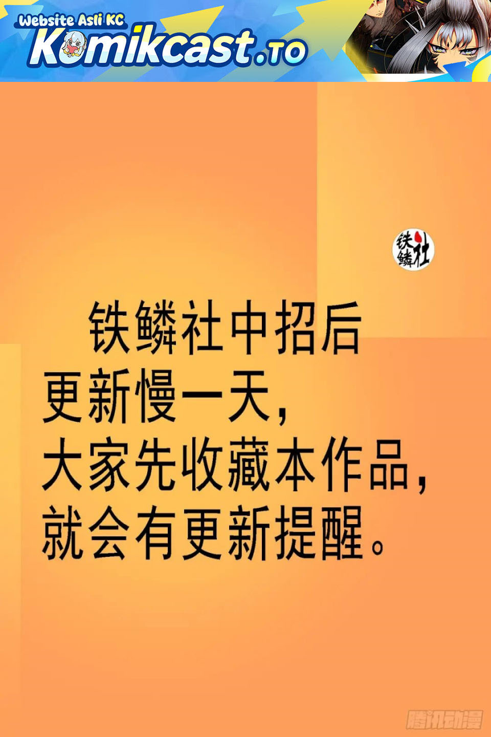 Iron Ladies chapter 611