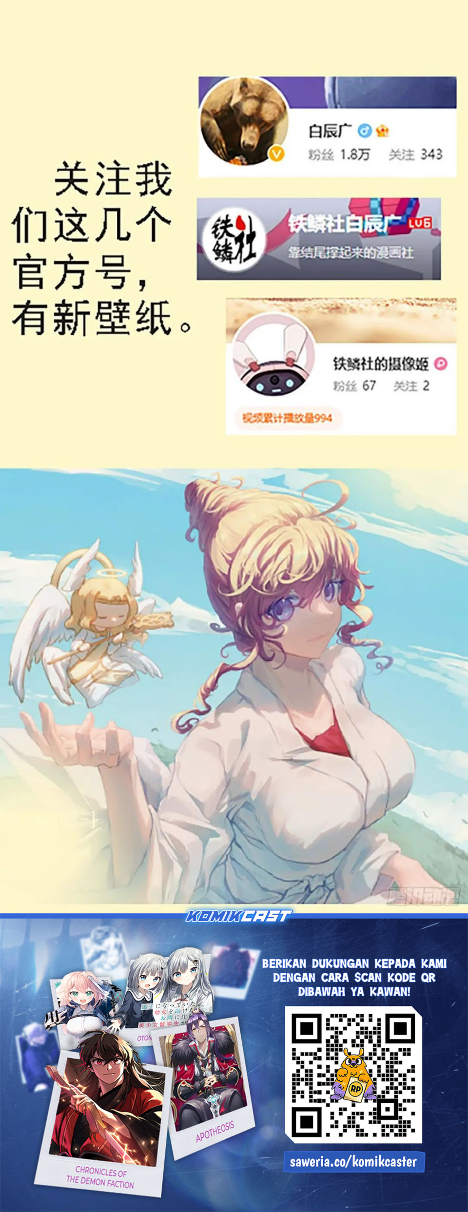 Dilarang COPAS - situs resmi www.mangacanblog.com - Komik iron ladies 613 - chapter 613 614 Indonesia iron ladies 613 - chapter 613 Terbaru 11|Baca Manga Komik Indonesia|Mangacan