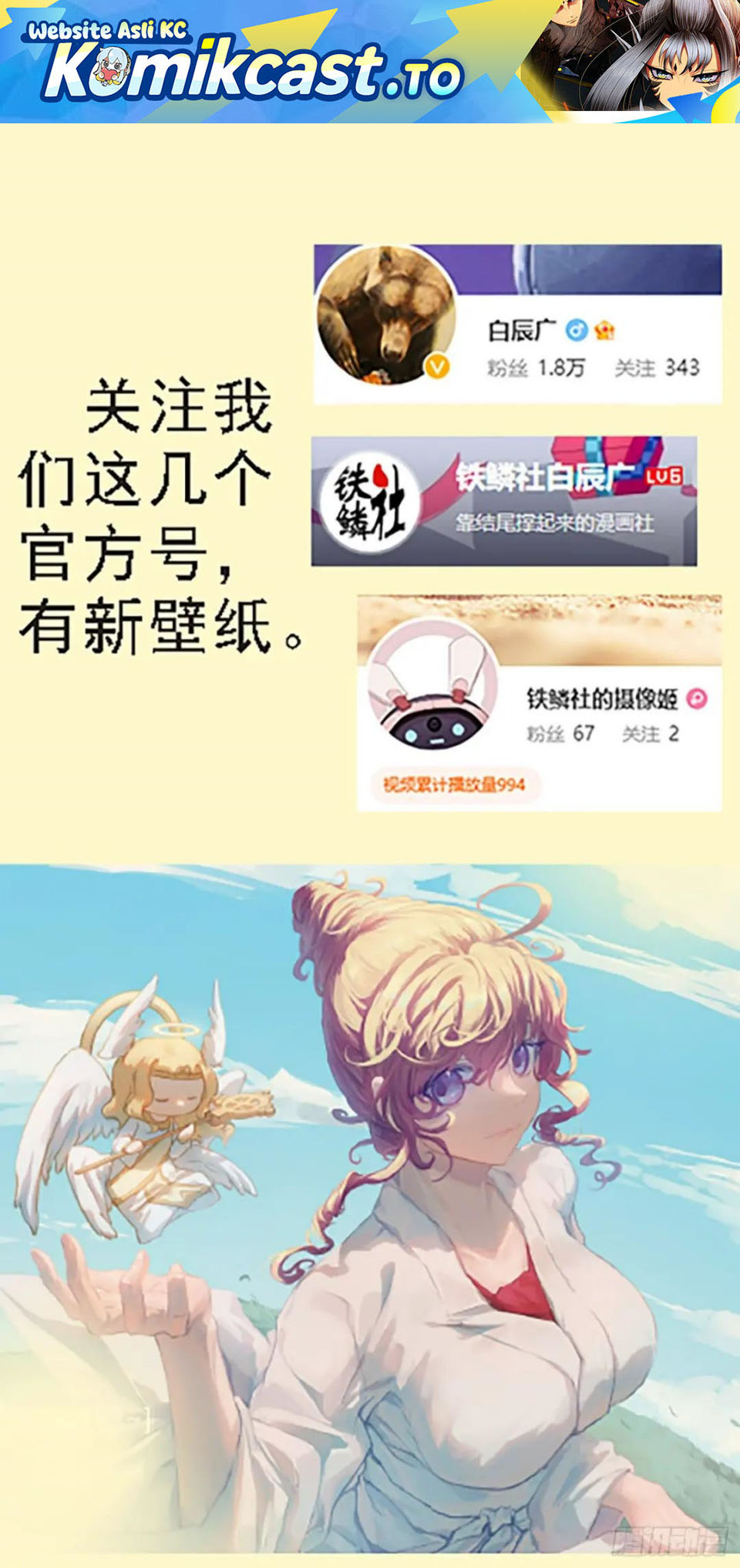 Iron Ladies Chapter 616 Bahasa Indonesia