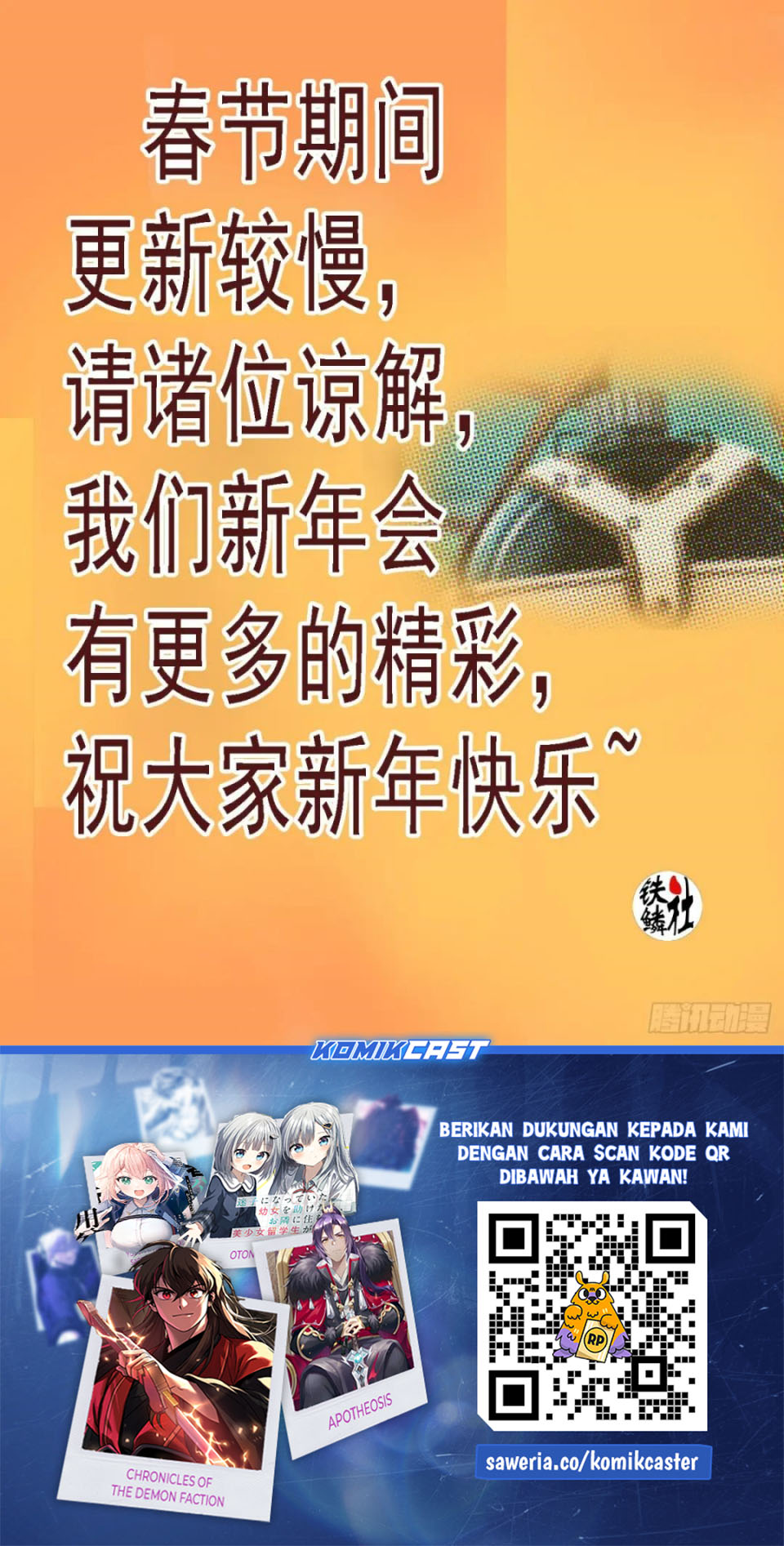 Iron Ladies Chapter 616 Bahasa Indonesia