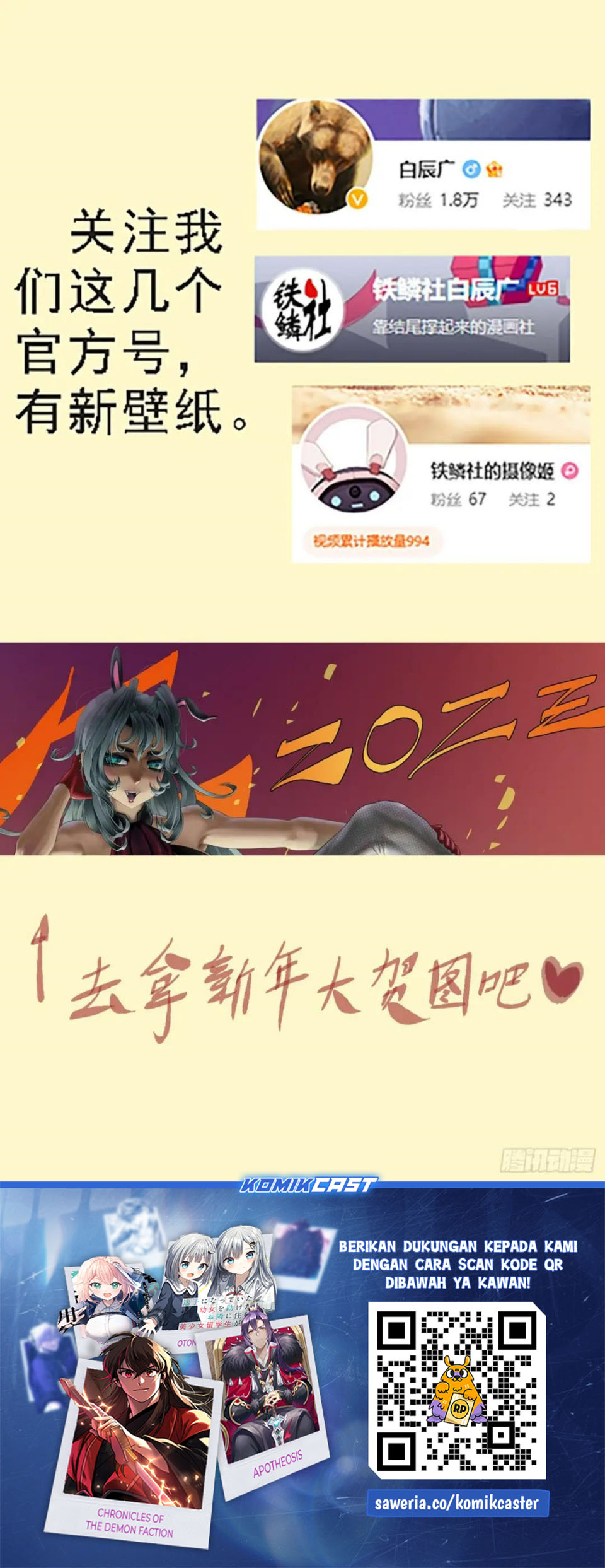 Iron Ladies Chapter 622 Bahasa Indonesia