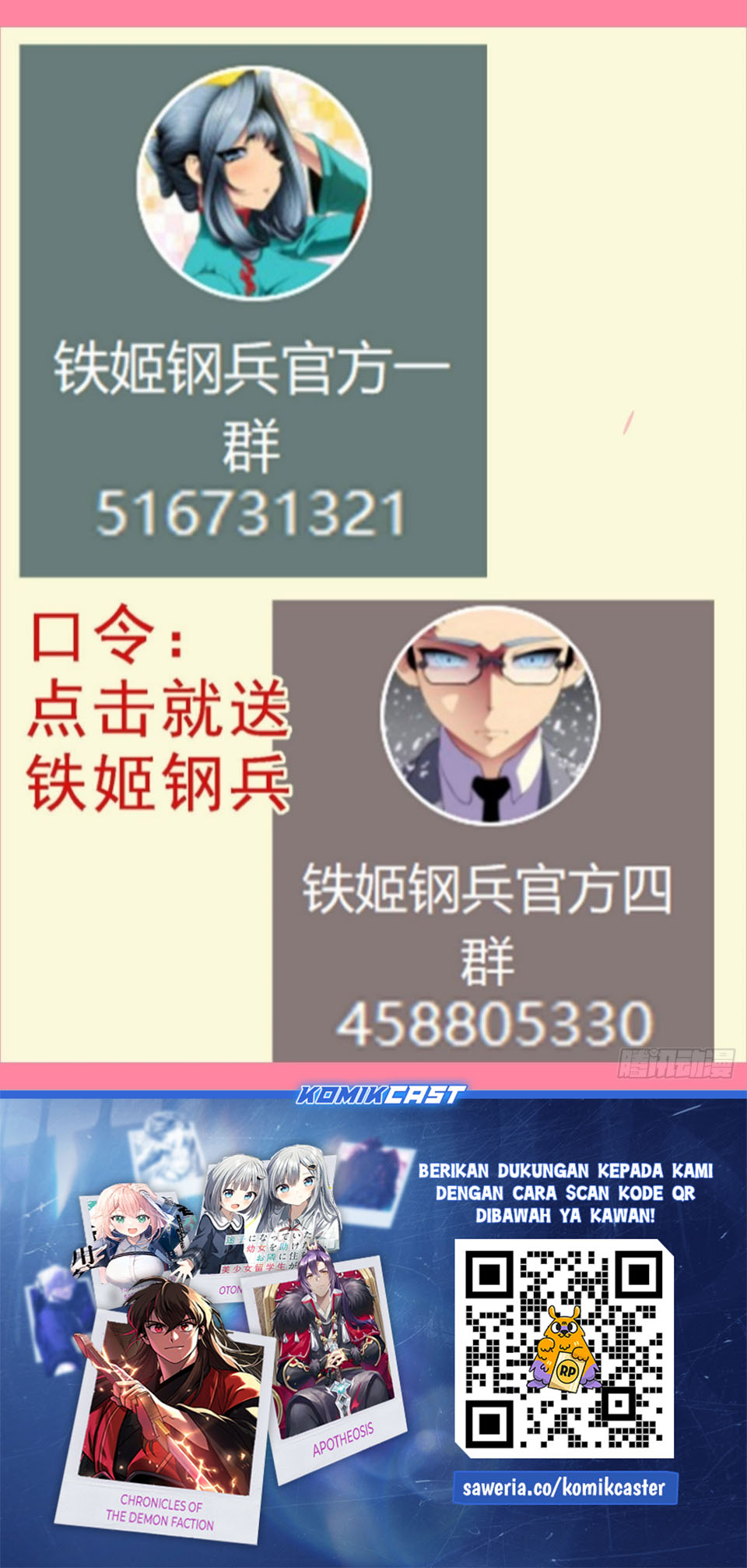 Dilarang COPAS - situs resmi www.mangacanblog.com - Komik iron ladies 646 - chapter 646 647 Indonesia iron ladies 646 - chapter 646 Terbaru 12|Baca Manga Komik Indonesia|Mangacan