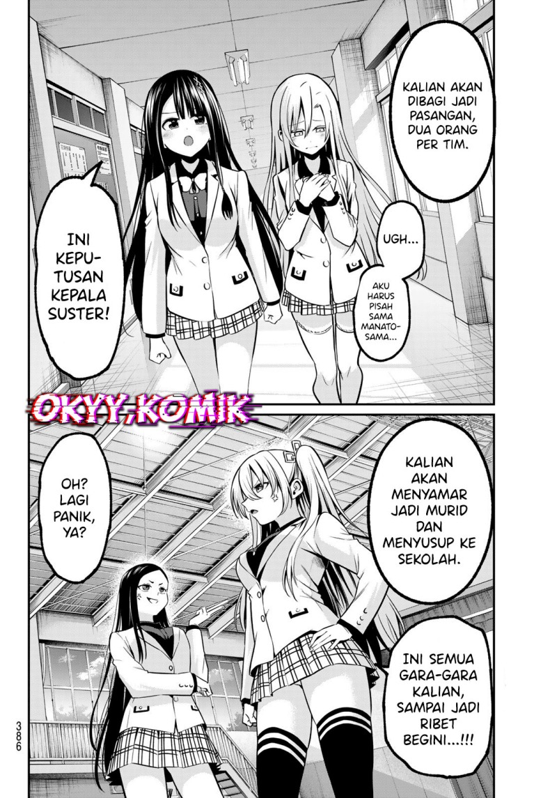 Irozuku Monochrome chapter 26