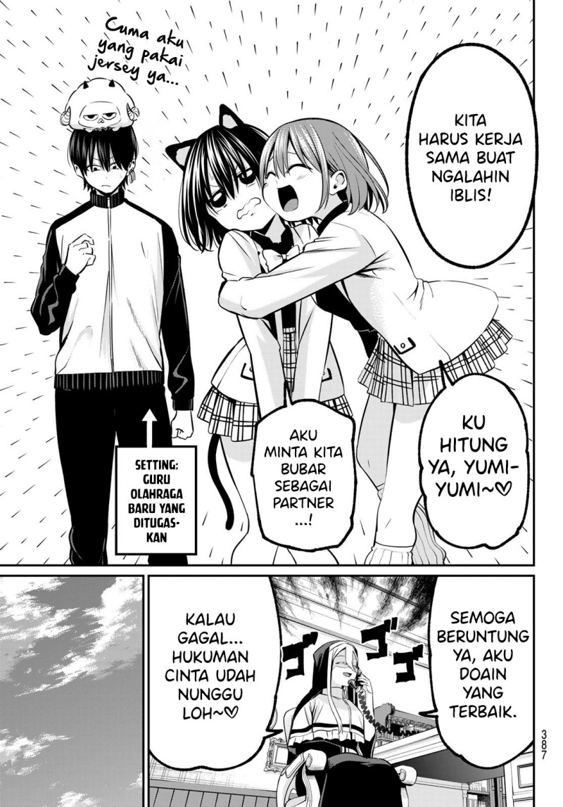 Irozuku Monochrome chapter 26