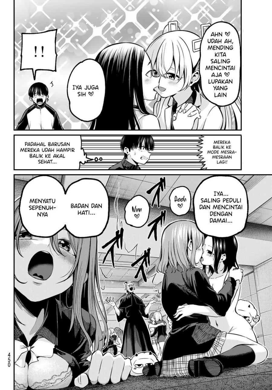 Irozuku Monochrome chapter 30
