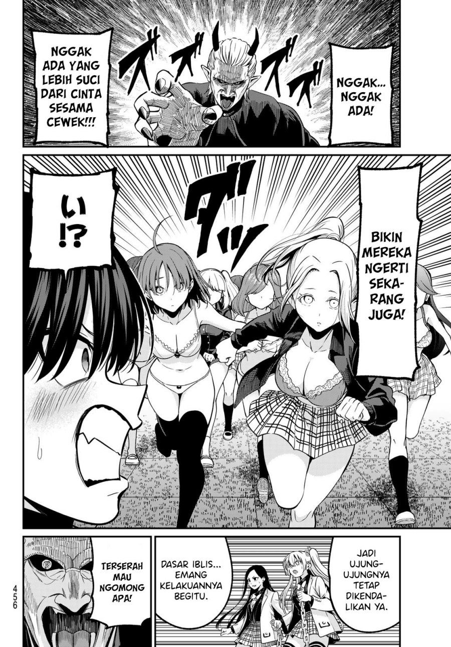 Irozuku Monochrome chapter 30