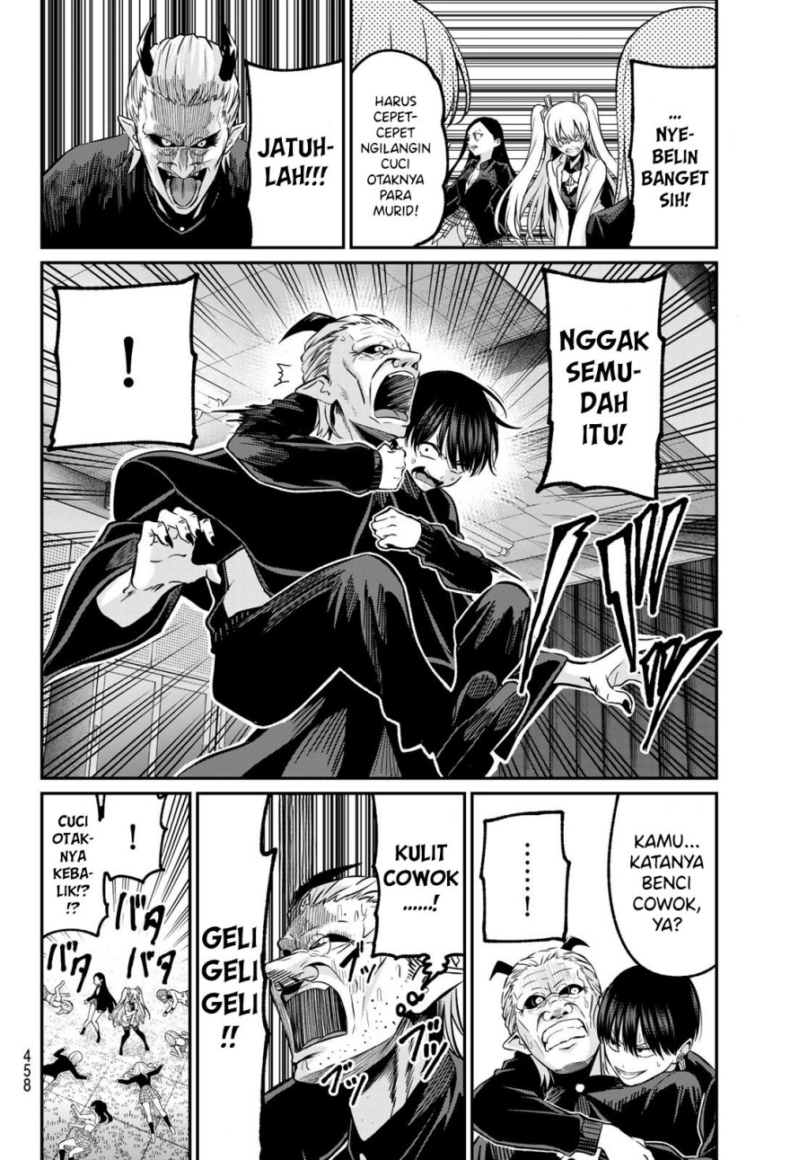 Irozuku Monochrome chapter 30